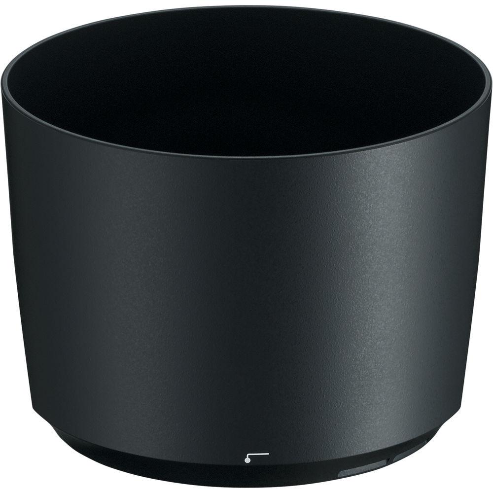 Nikon HB-71 Lens Hood