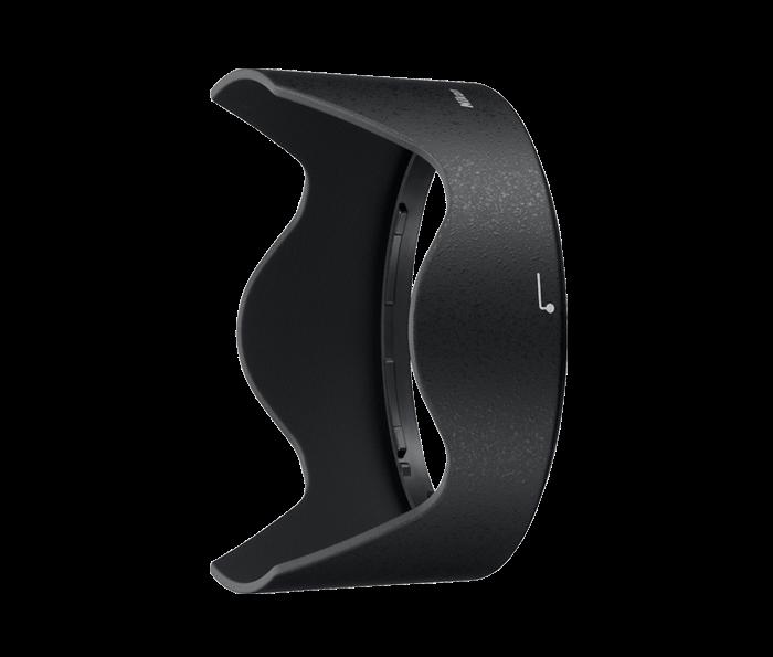 Nikon HB-64 Bayonet Lens Hood