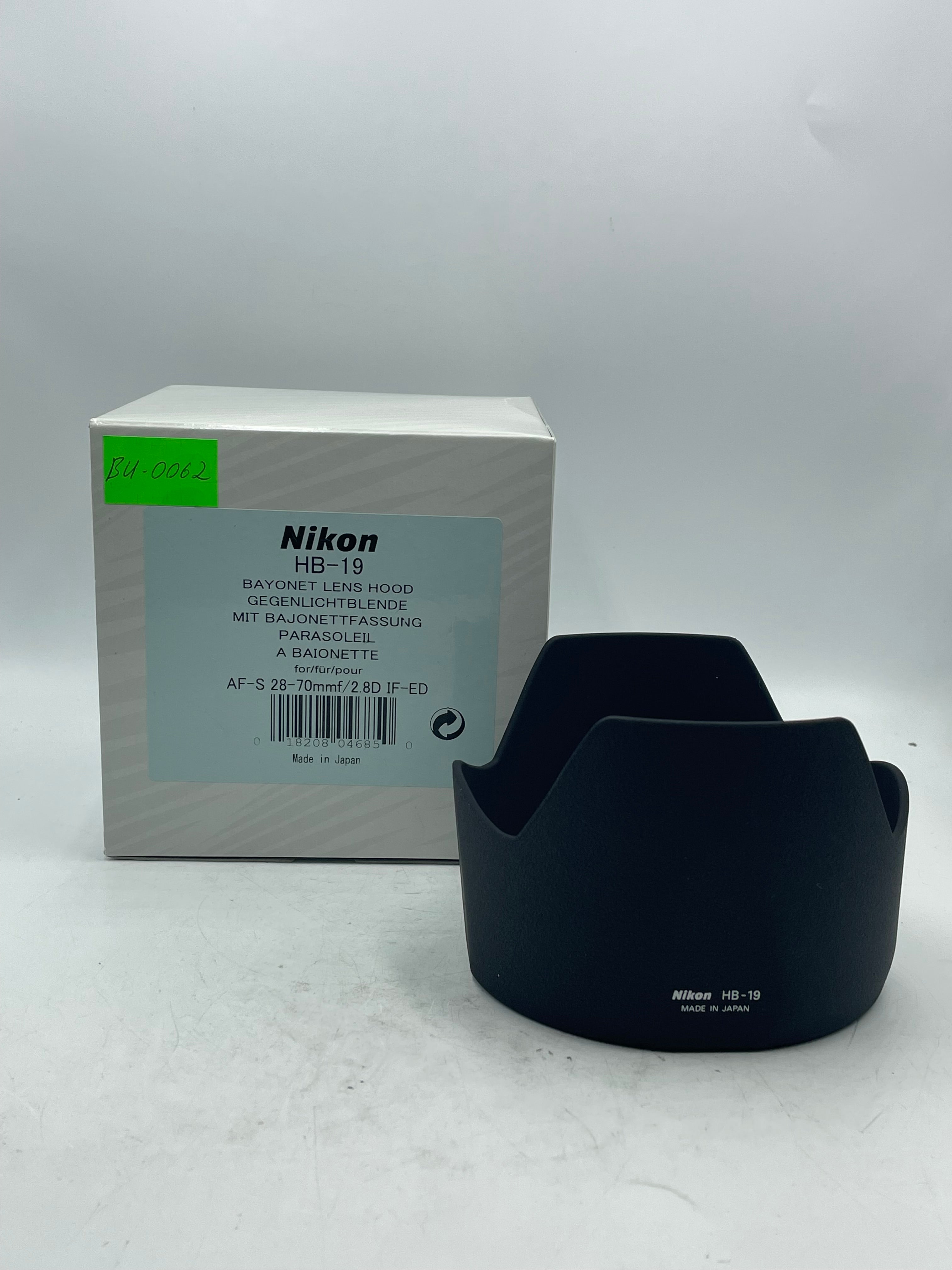 Nikon HB-19 Lens Hood for AF-S 28-70mm f/2.8 D IF-ED *MINT* (0062)