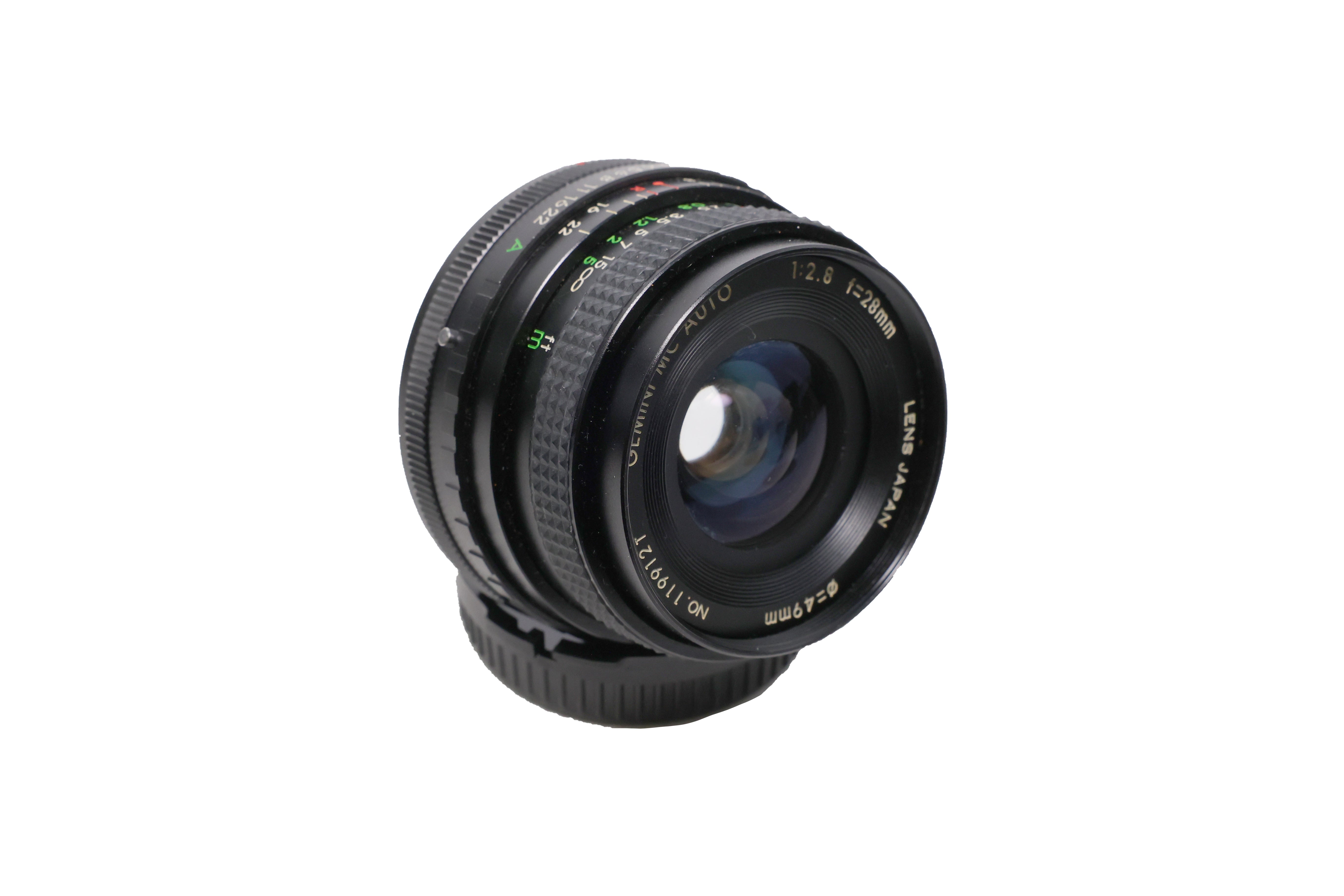 USED Gemini 28mm f2.8 (FD-Mount)
