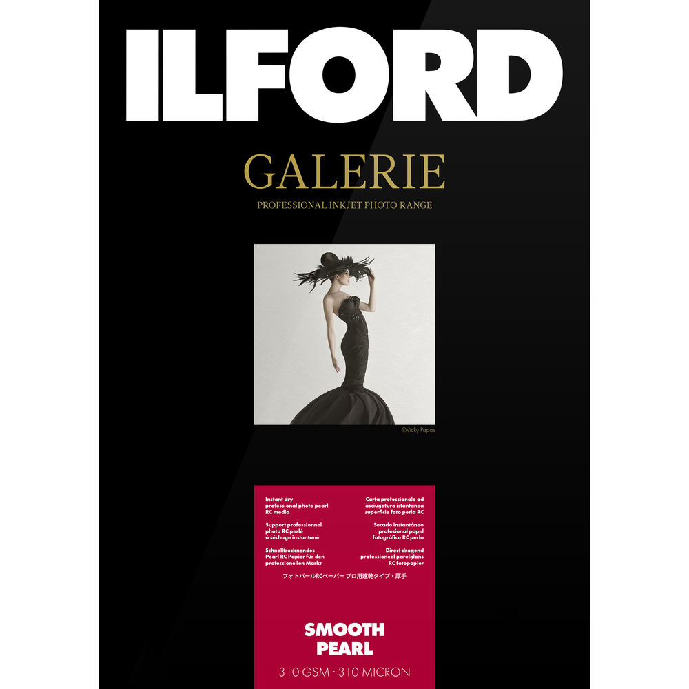 Ilford 2001750 13x19 25 Sheet Galerie Prestige Smooth Pearl Paper