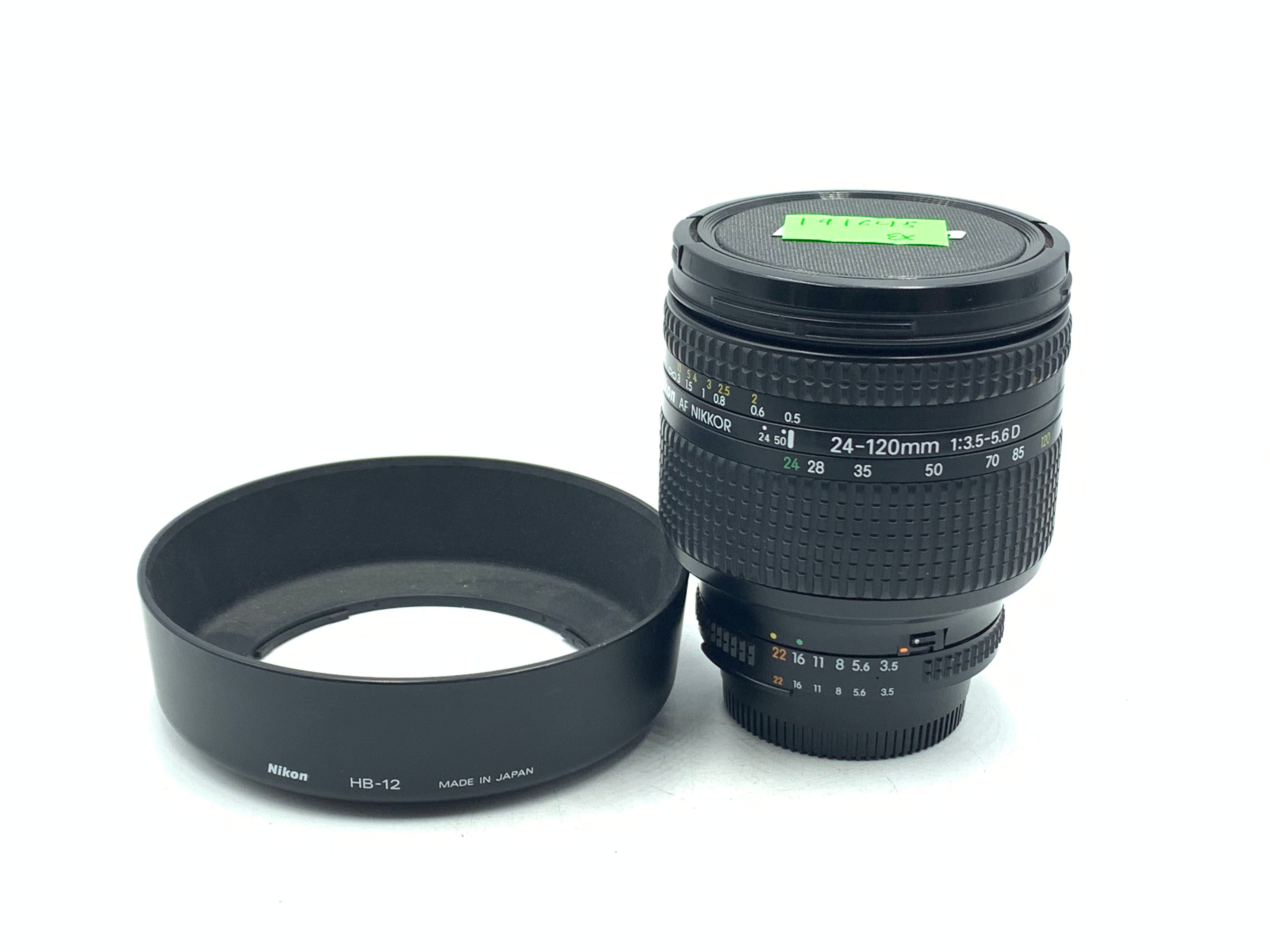 USED Nikon 24-120mm 3.5-5.6 AF D Lens