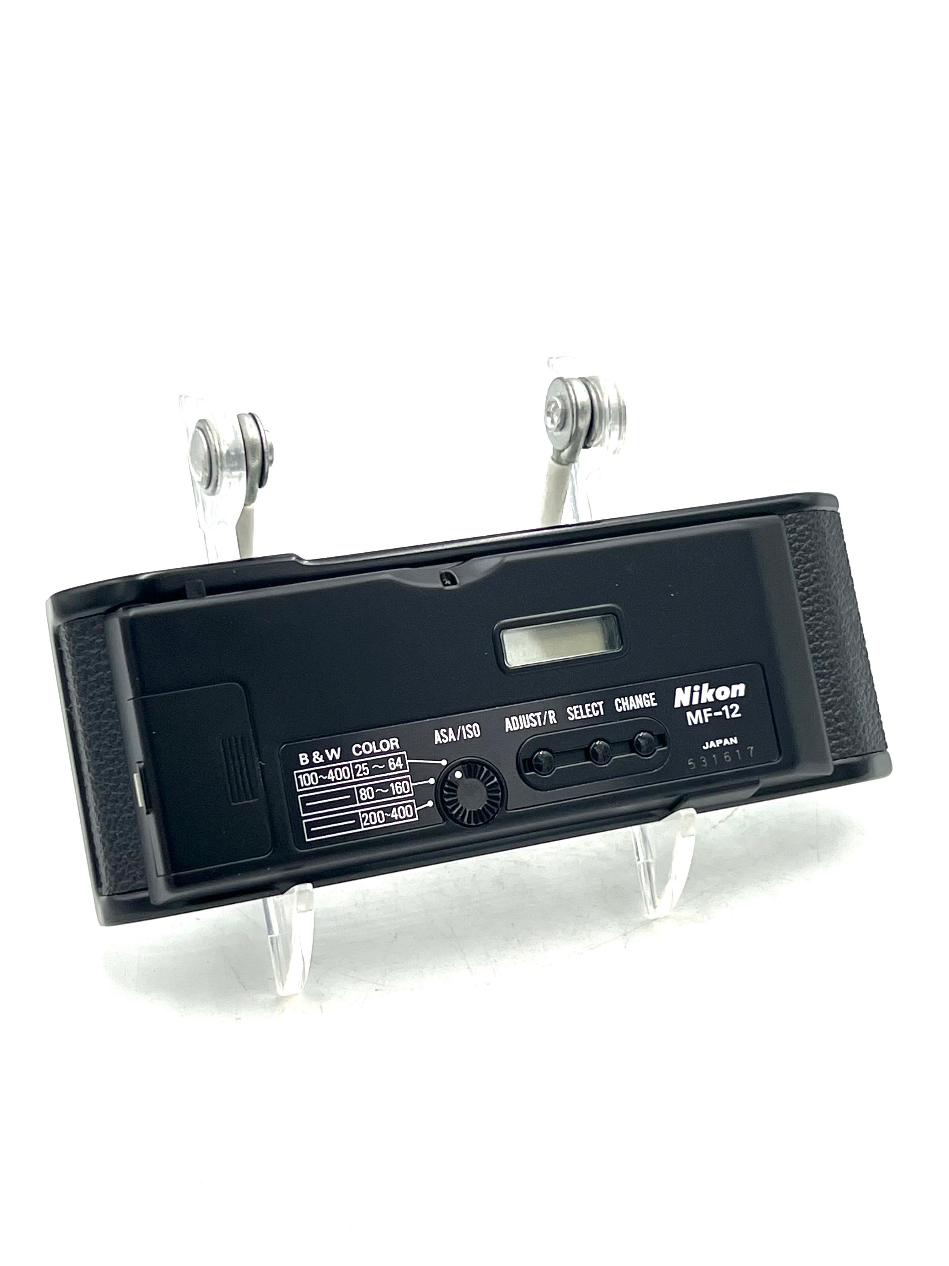 USED MF-12 Data Back