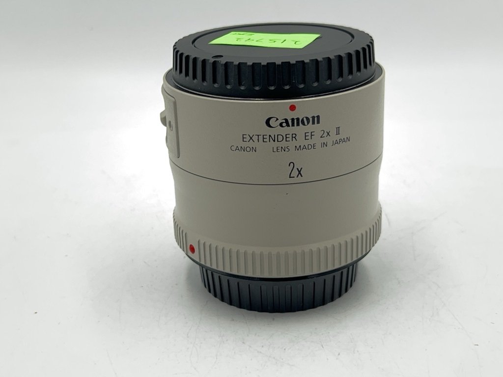 USED Canon Extender EF 2x II
