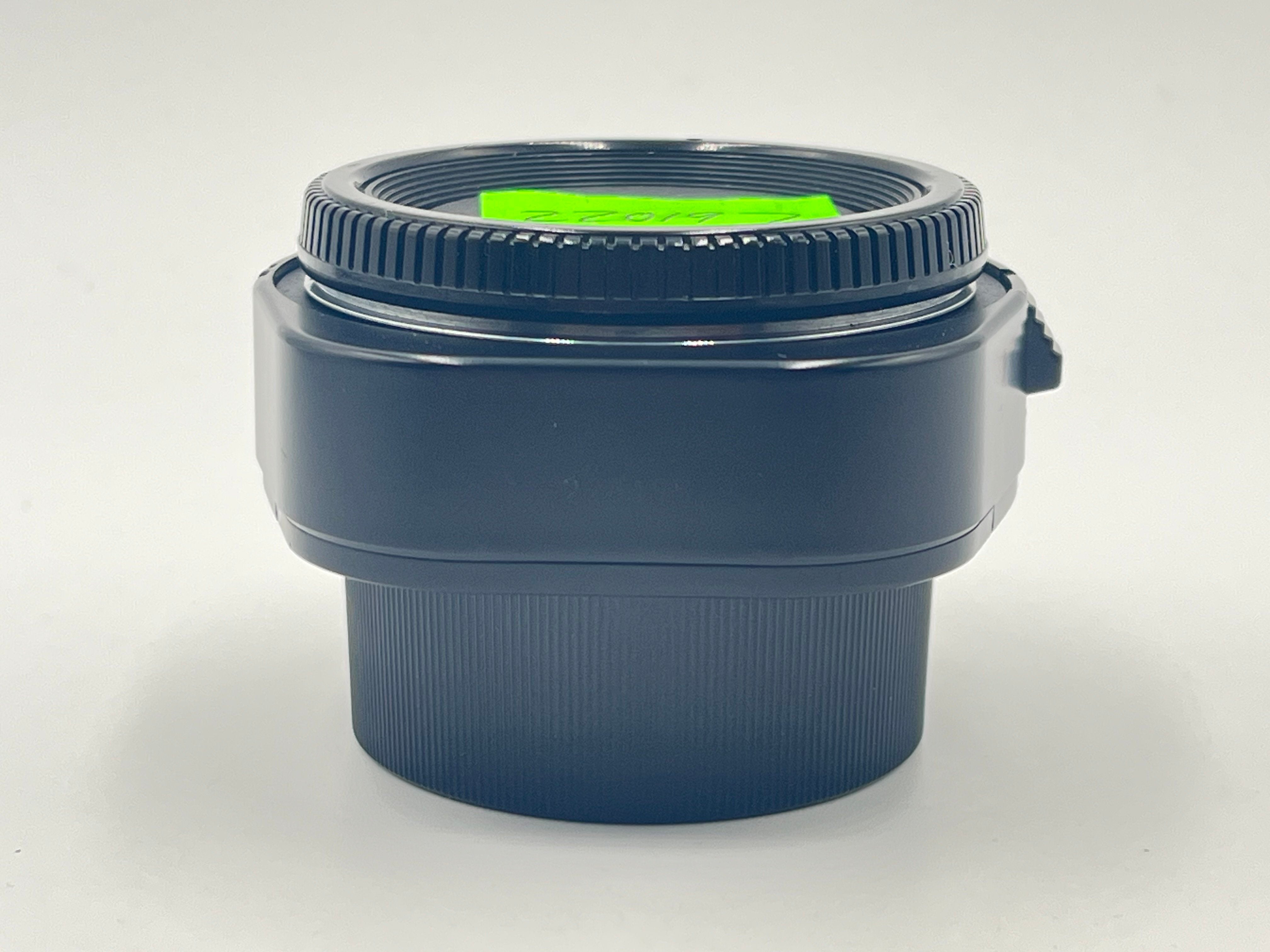 Used Nikon TC-16A AF Teleconverter