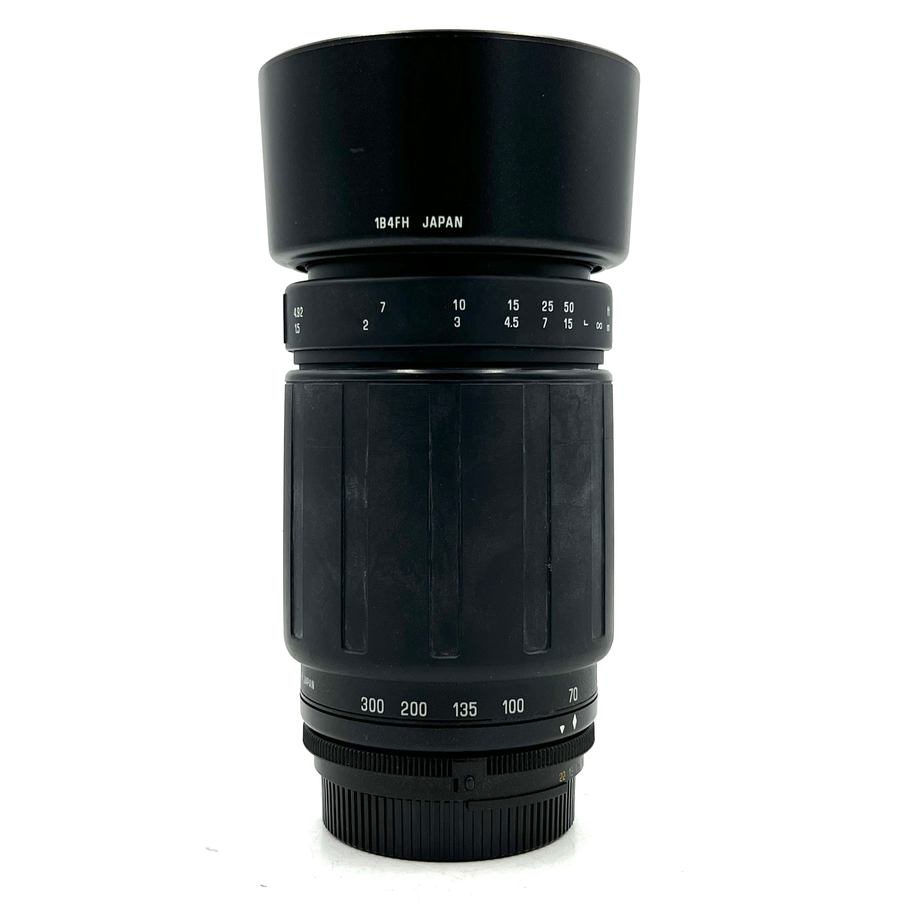 USED Tamron 70-300mm F4-5.6 AF LD (Nikon Mount)