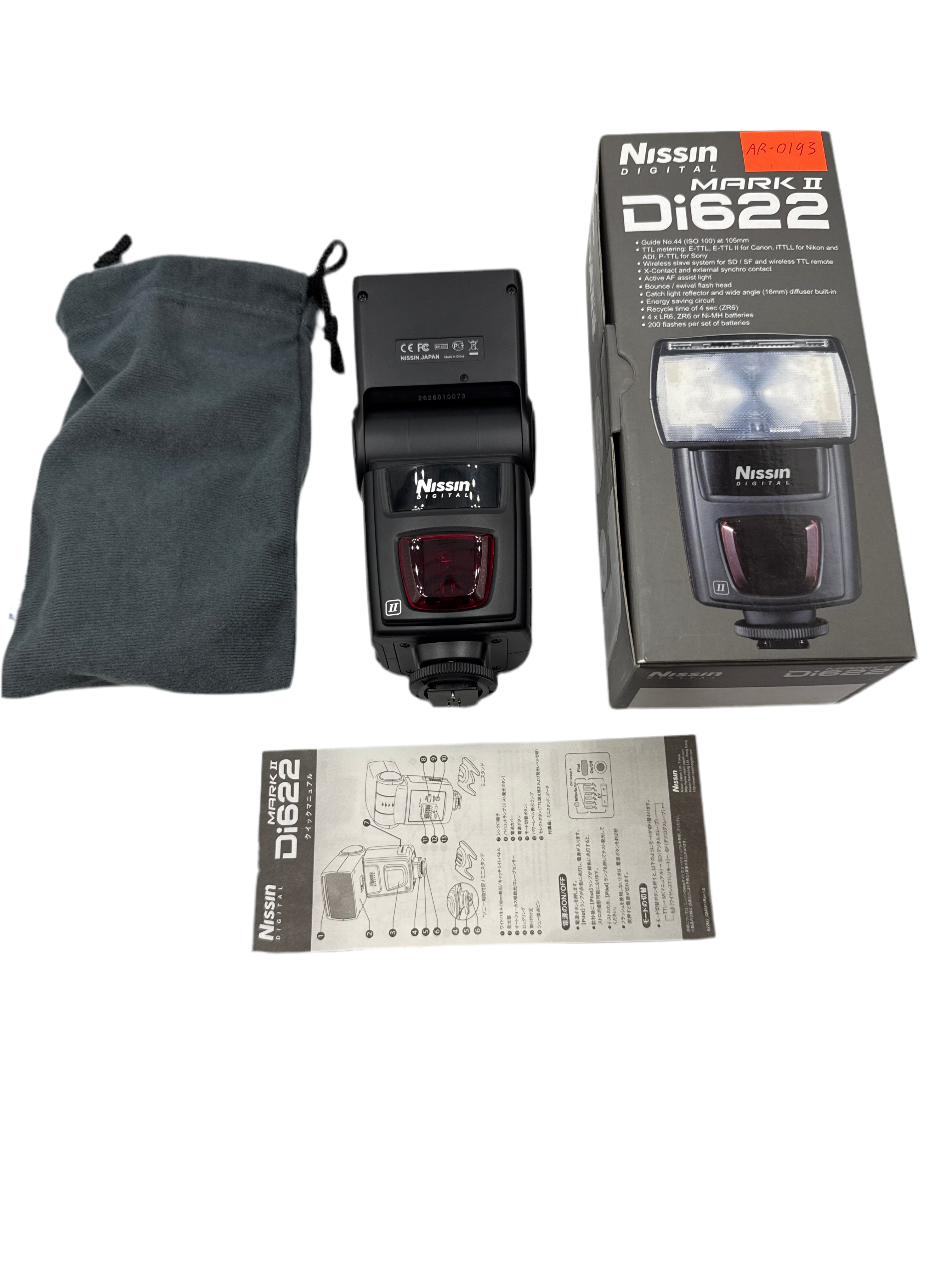 Nissin Di622 Mark II (0193)