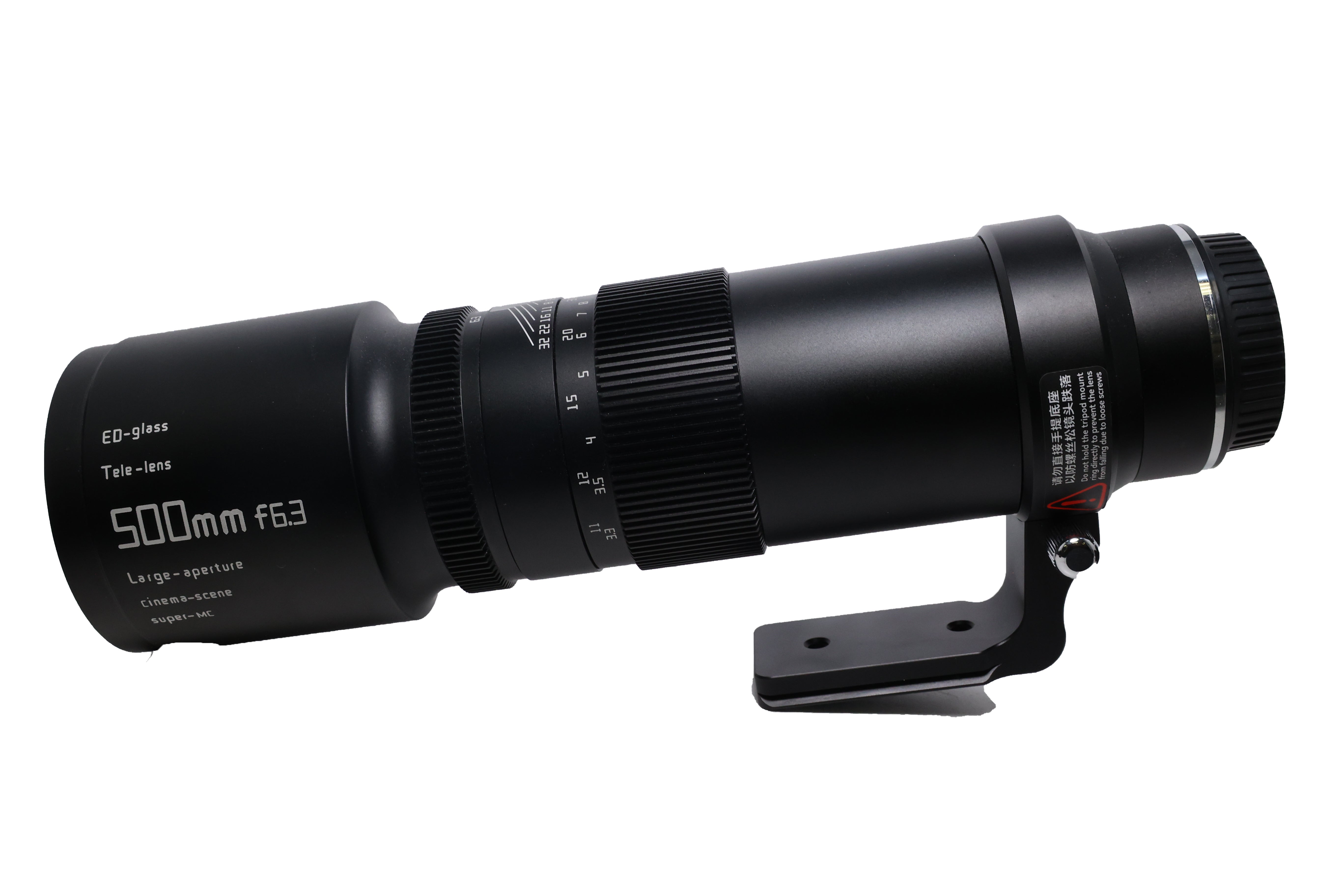 Used TTArtisan 500mm f/6.3 Manual focus Lens (Canon EF)