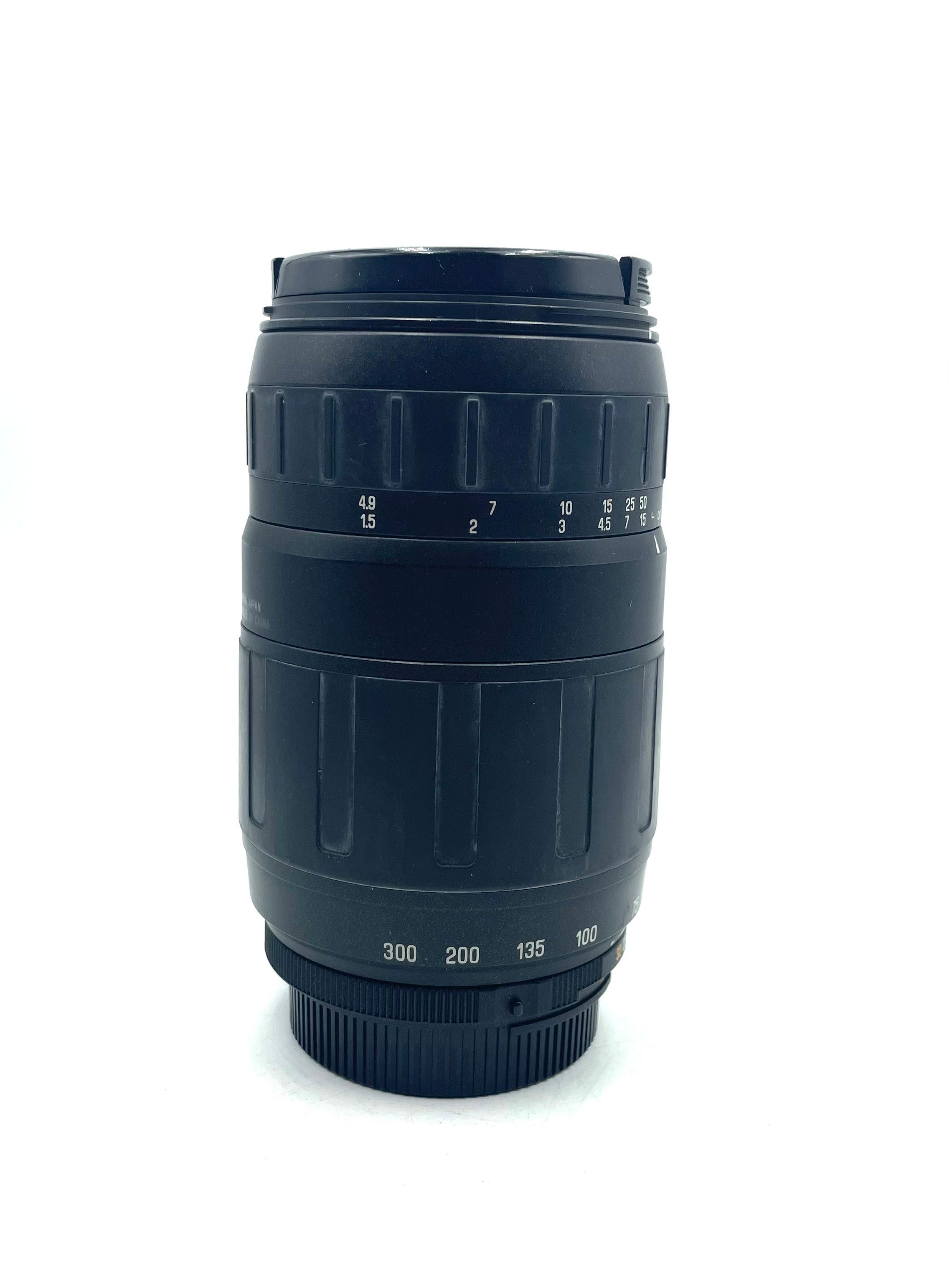 Tamron 75-300mm f/4-5.6 LD Tele-Macro for Nikon (0067)