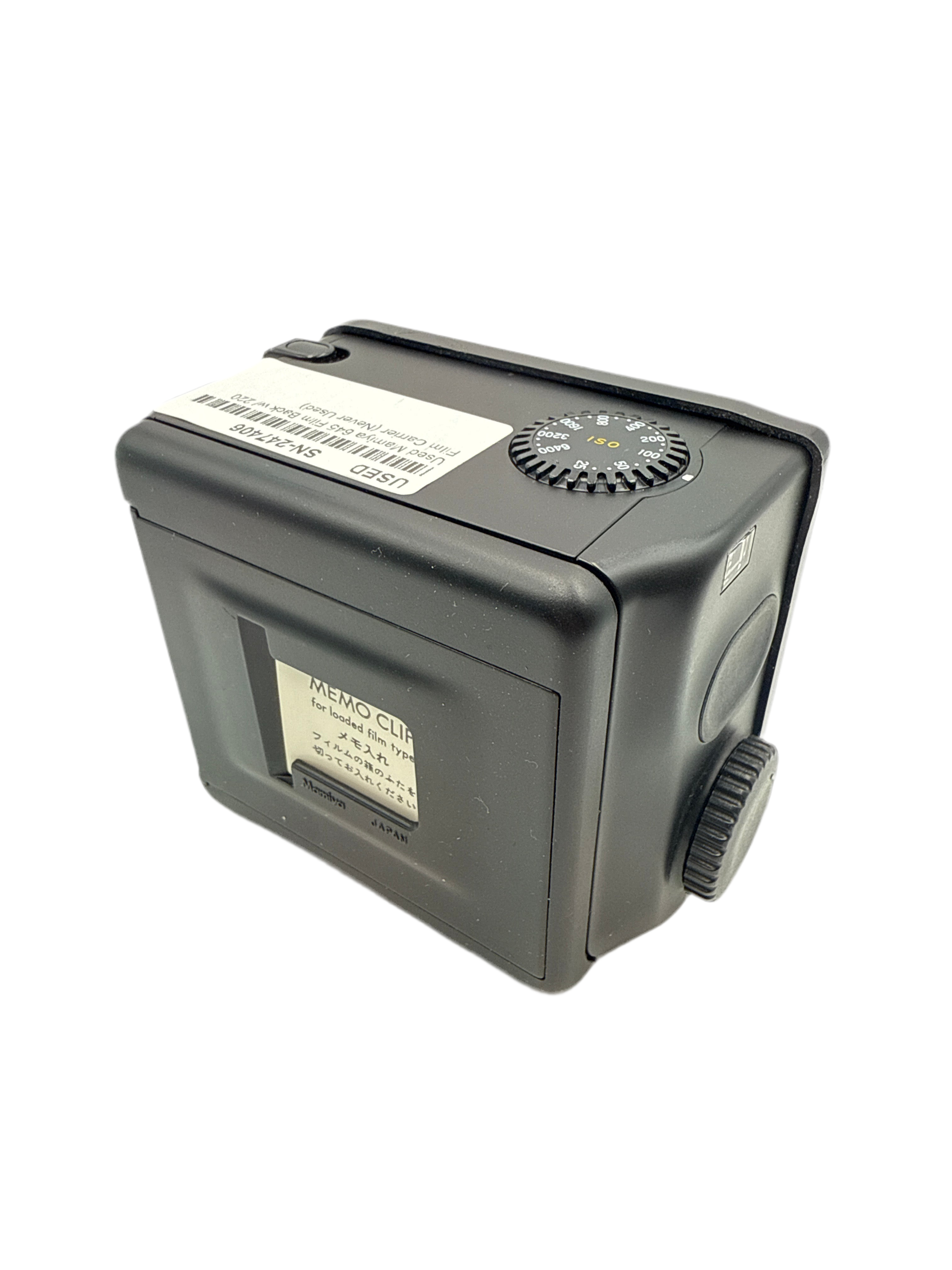 Used Mamiya 645 Film Back w/ 220 Film Carrier (Never Used)