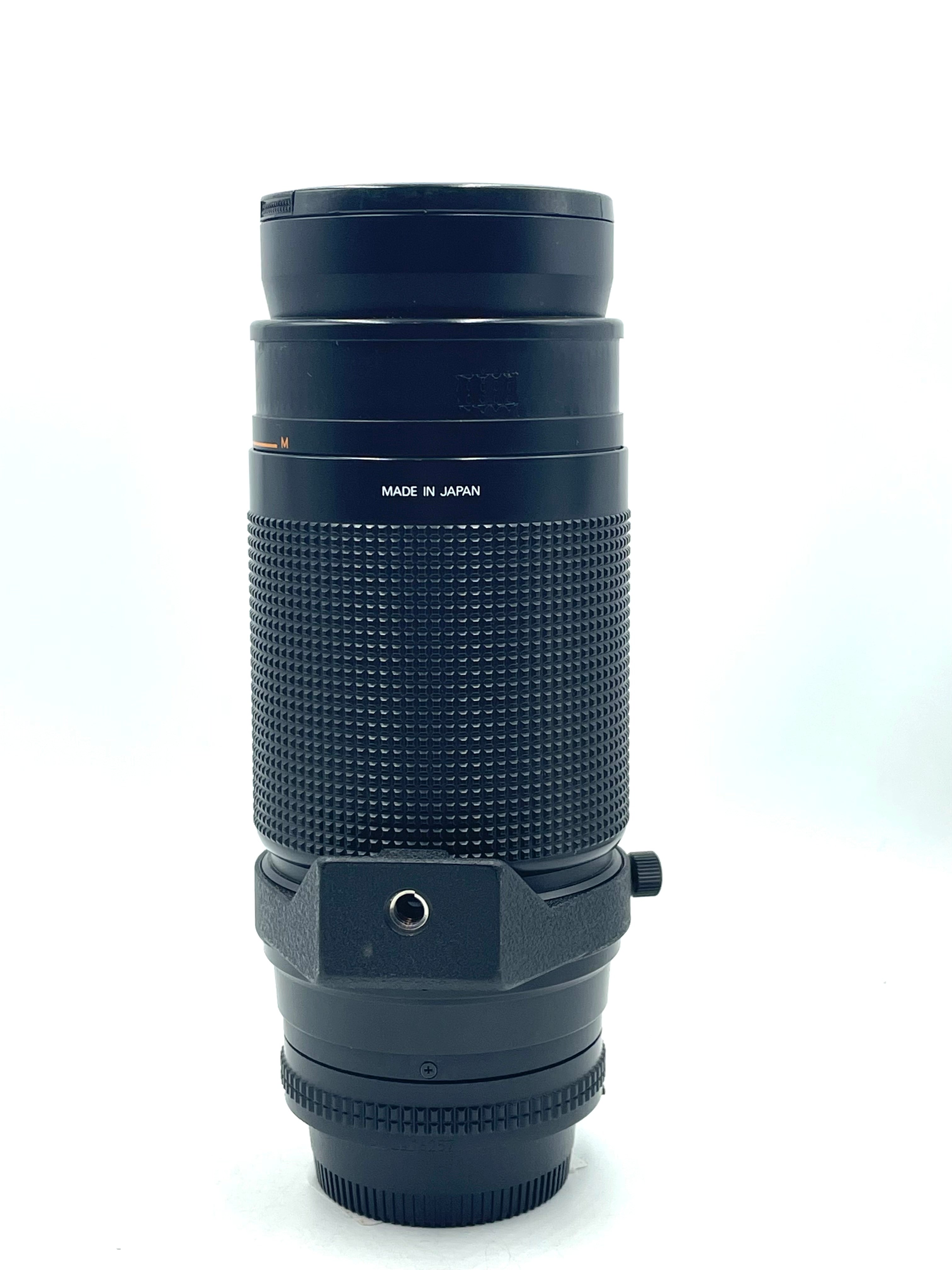 Used Nikon 75-300mm f4.5-6.3 AF (F-Mount)