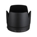 Canon ET-87 Lens Hood for 70-200mm f/2.8 IS II