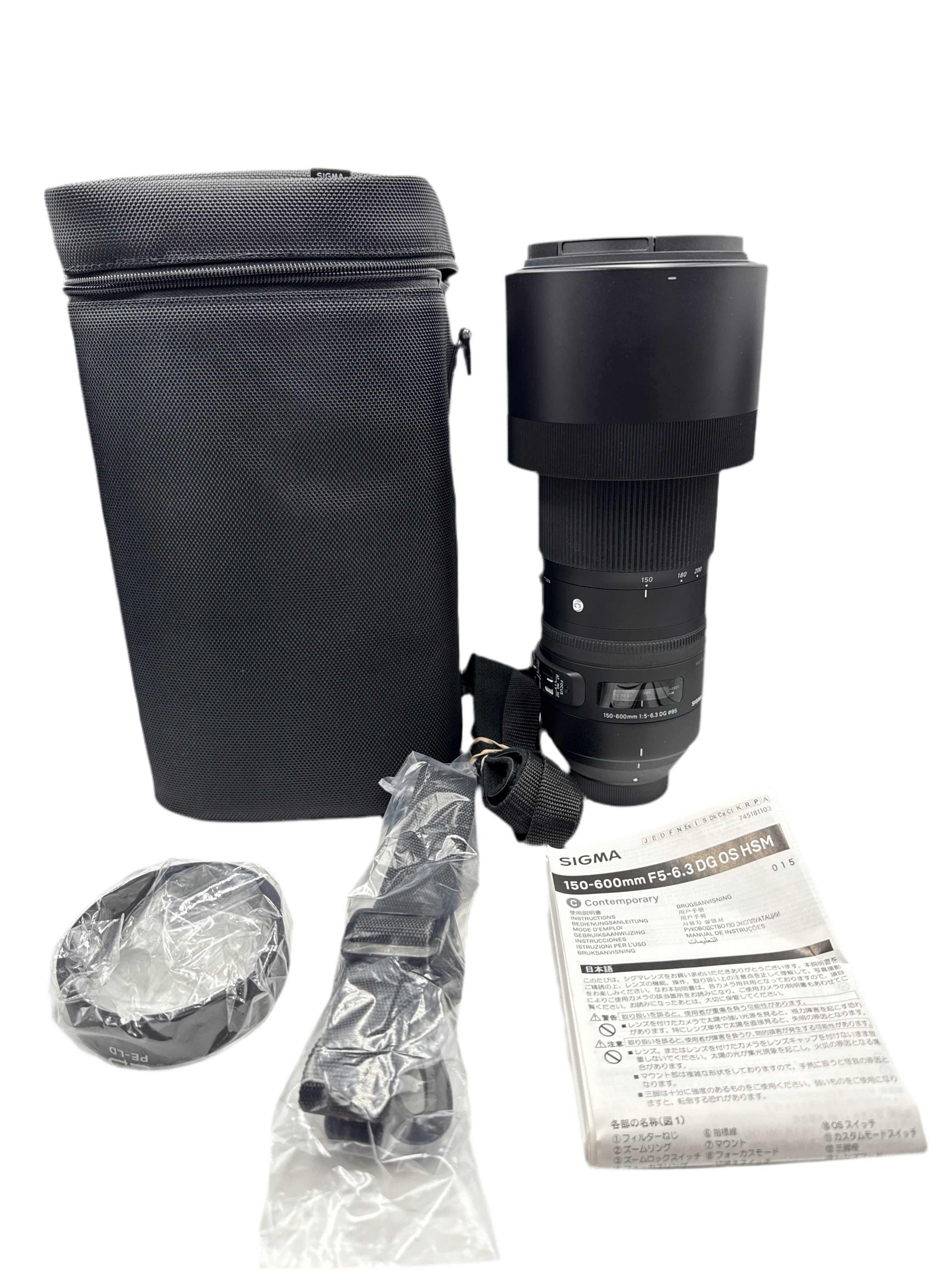USED Sigma 150-600mm f/5-6.3 DG OS HSM Contemporary Lens for Nikon