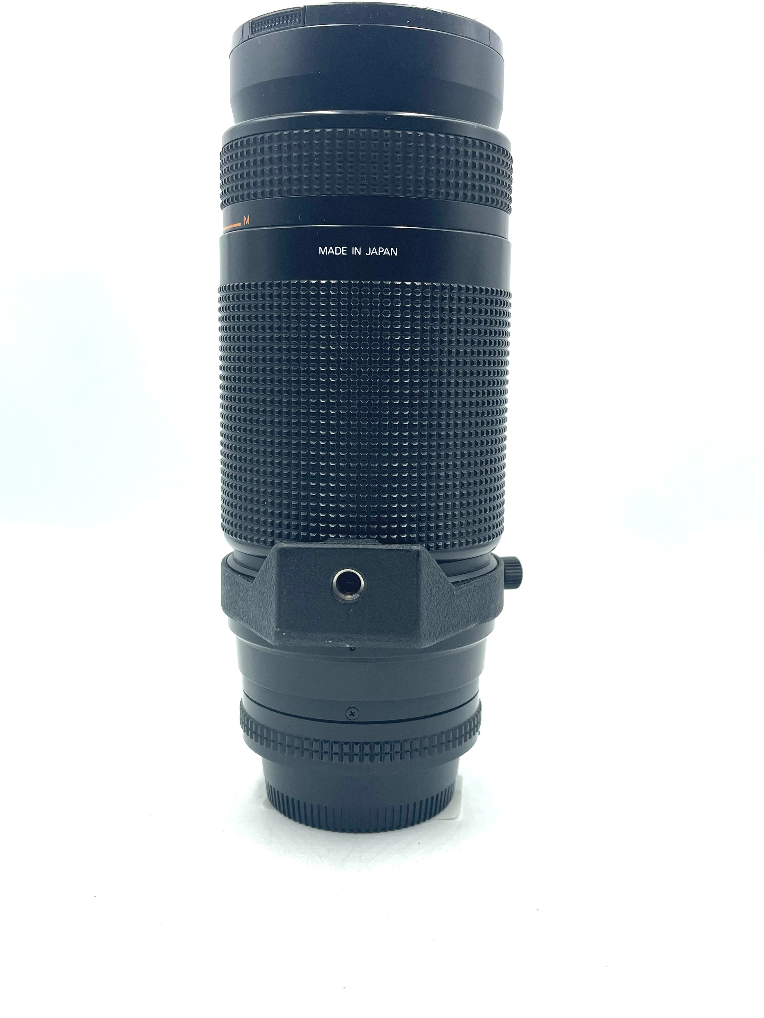 Used Nikon 75-300mm f4.5-6.3 AF (F-Mount)