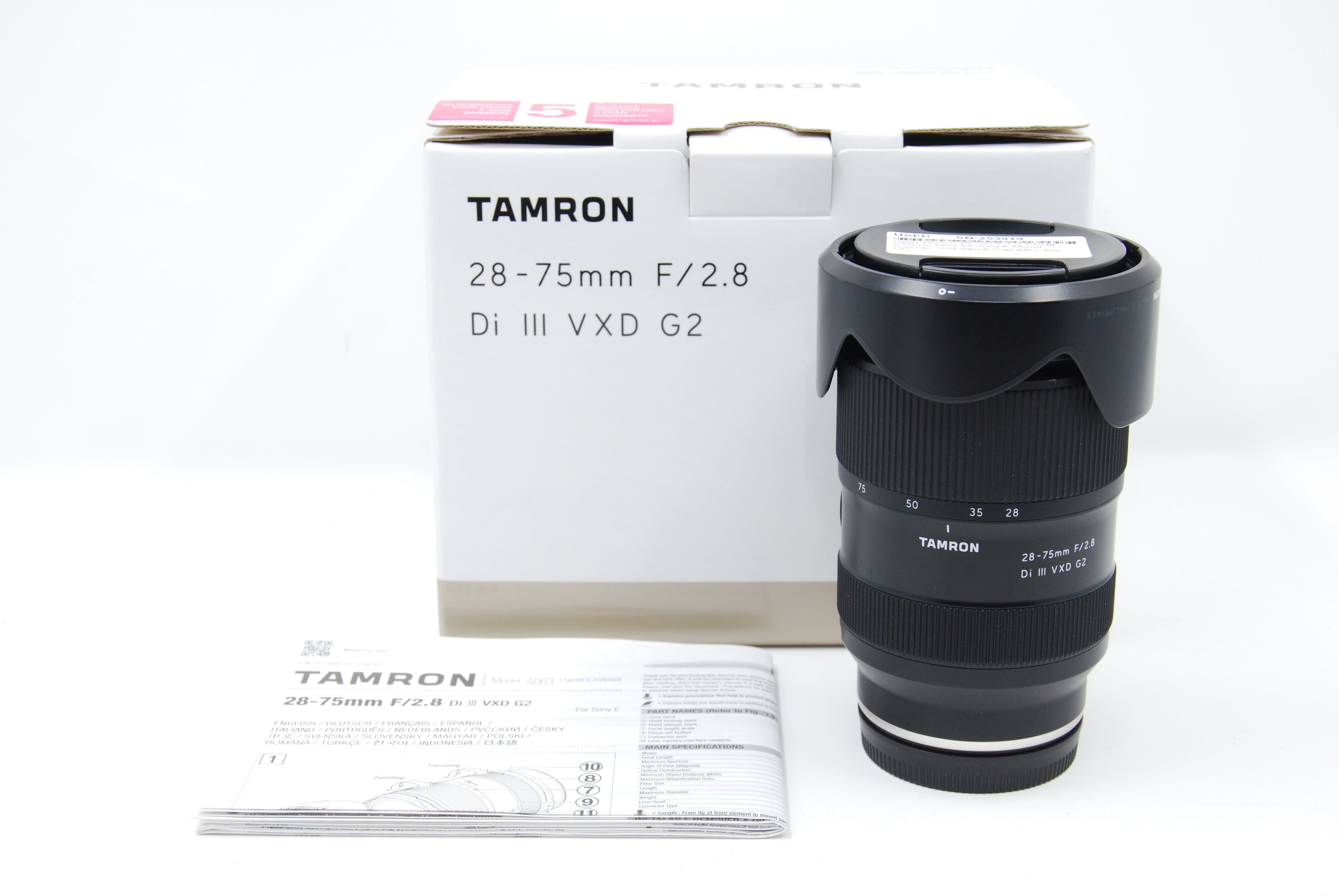 Used Tamron 28-75mm F/2.8 Di III VXD G2 Lens for Sony E Mount