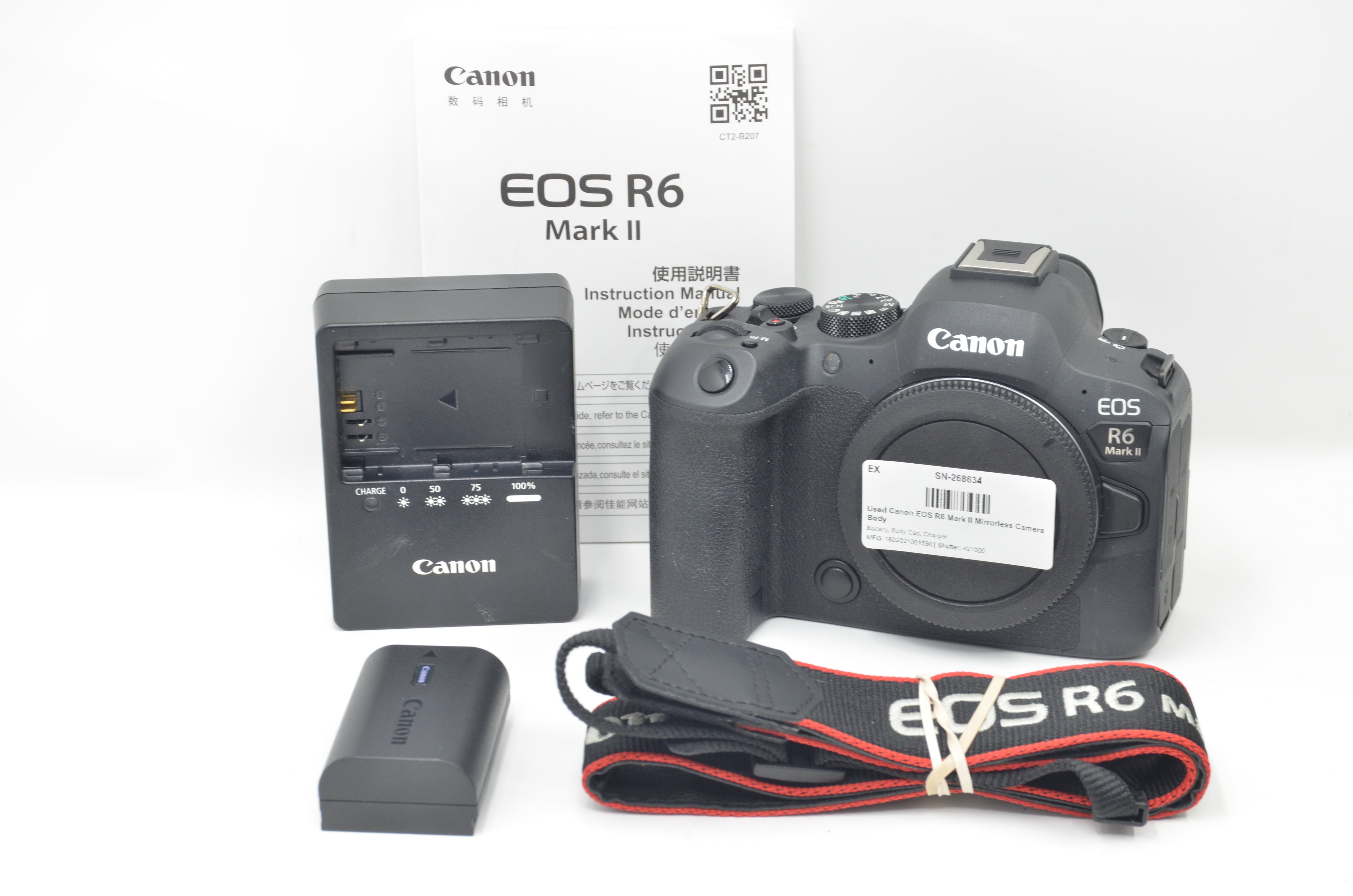 Used Canon EOS R6 Mark II Mirrorless Camera Body