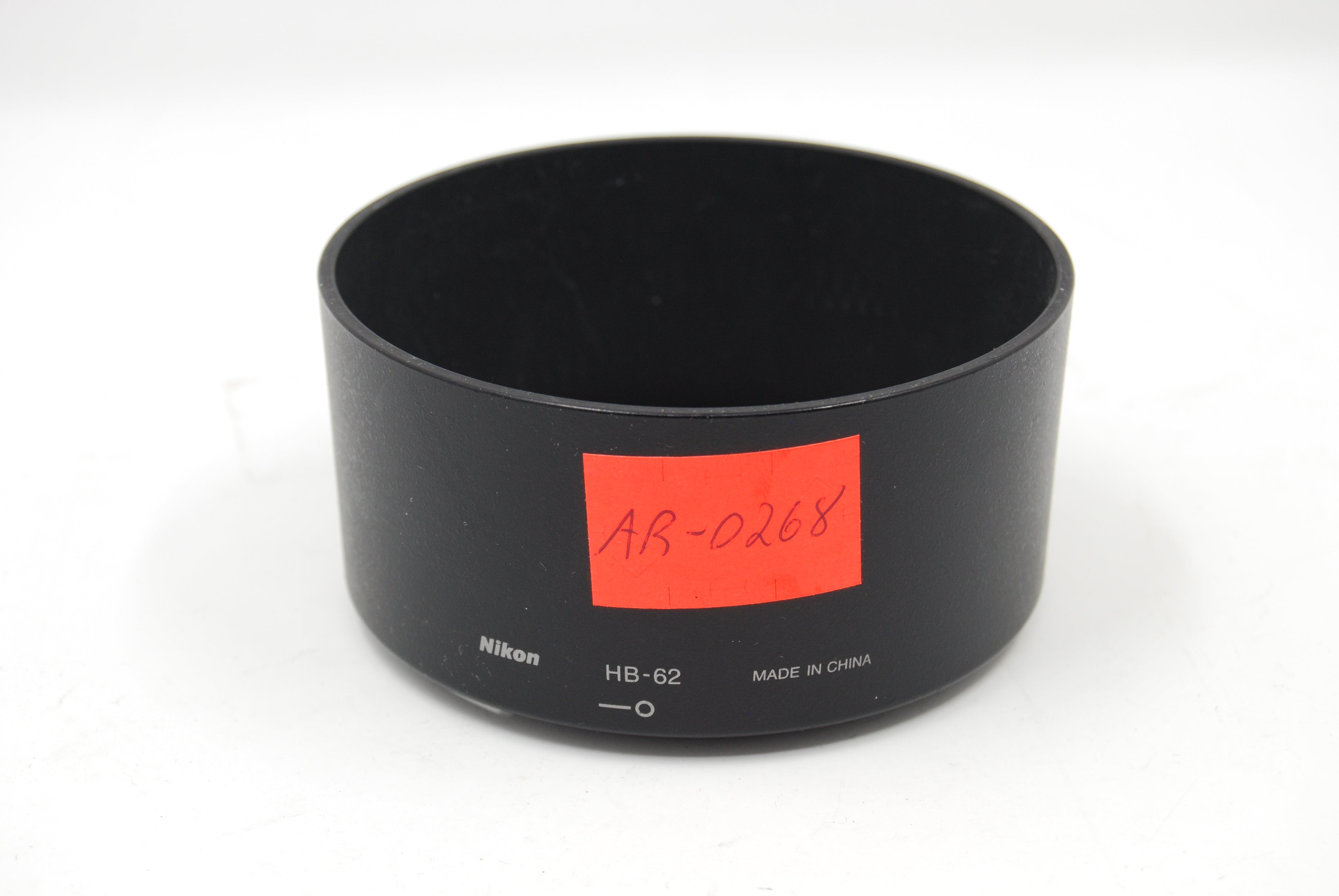 Nikon HB-62 Paraluce Baionetta x 85/1,8G AF-S Nikon HB-62 Paraluce Baionetta x 85/1,8G AF-S