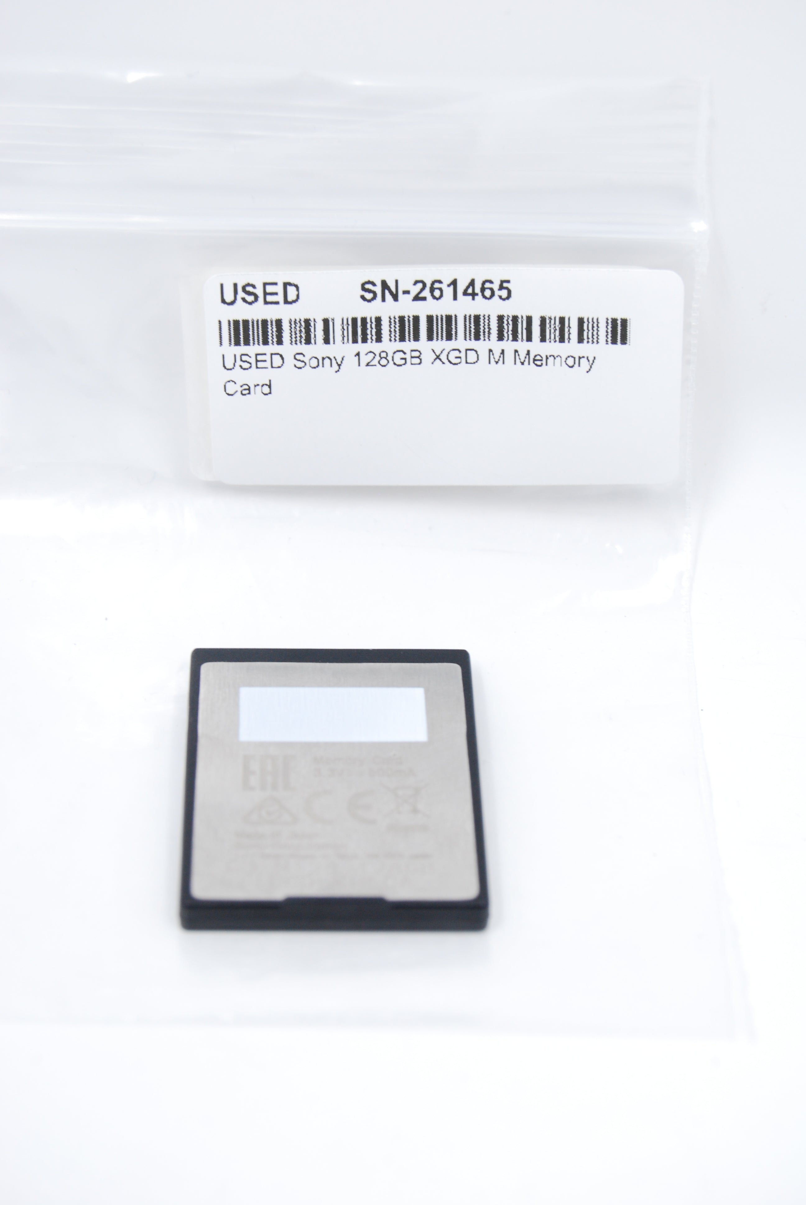 USED Sony 128GB XGD M Memory Card