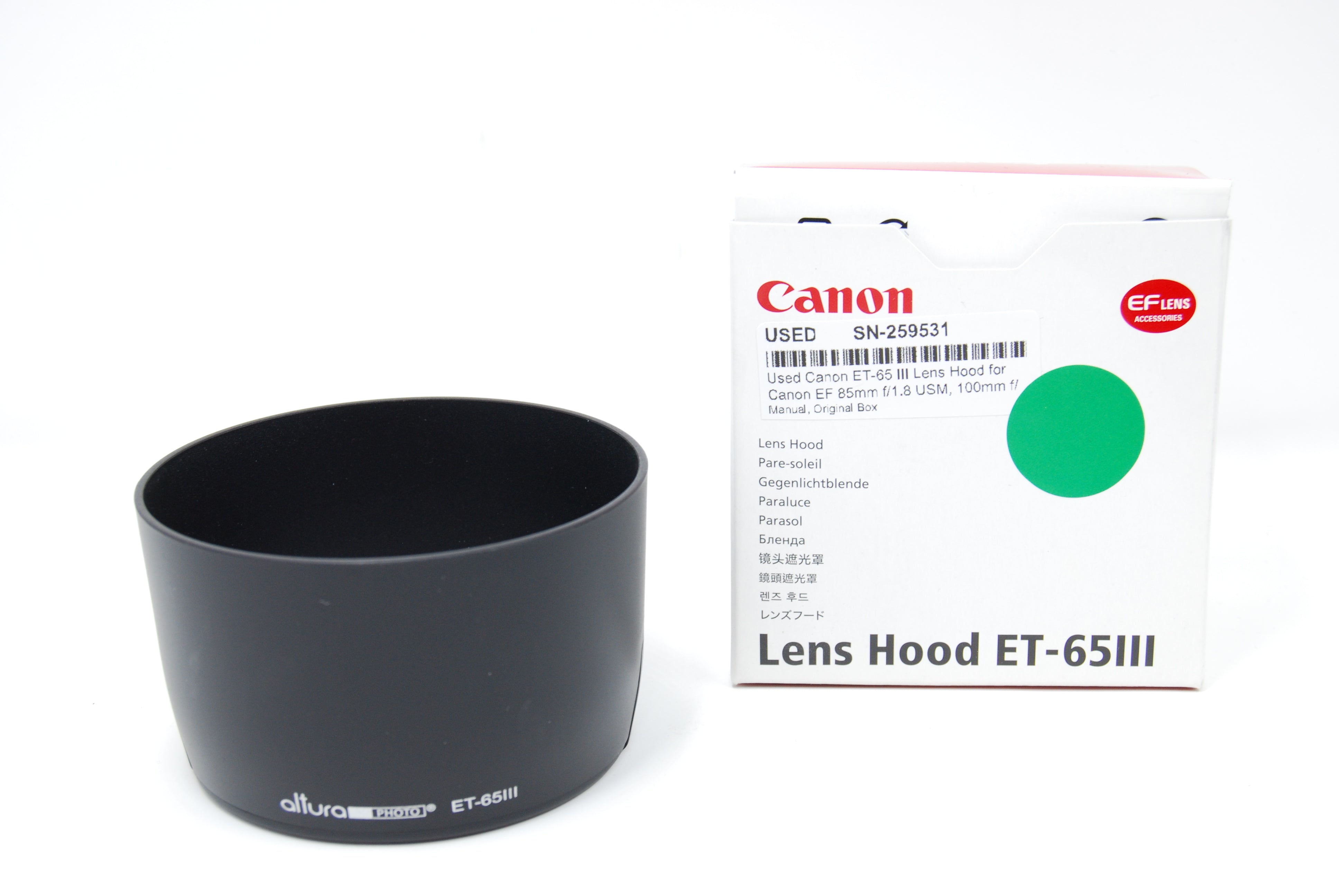 Used Altura ET-65 III Lens Hood for Canon EF 85mm f/1.8 USM, 100mm f/2 USM, EF 135mm f/2.8 SF