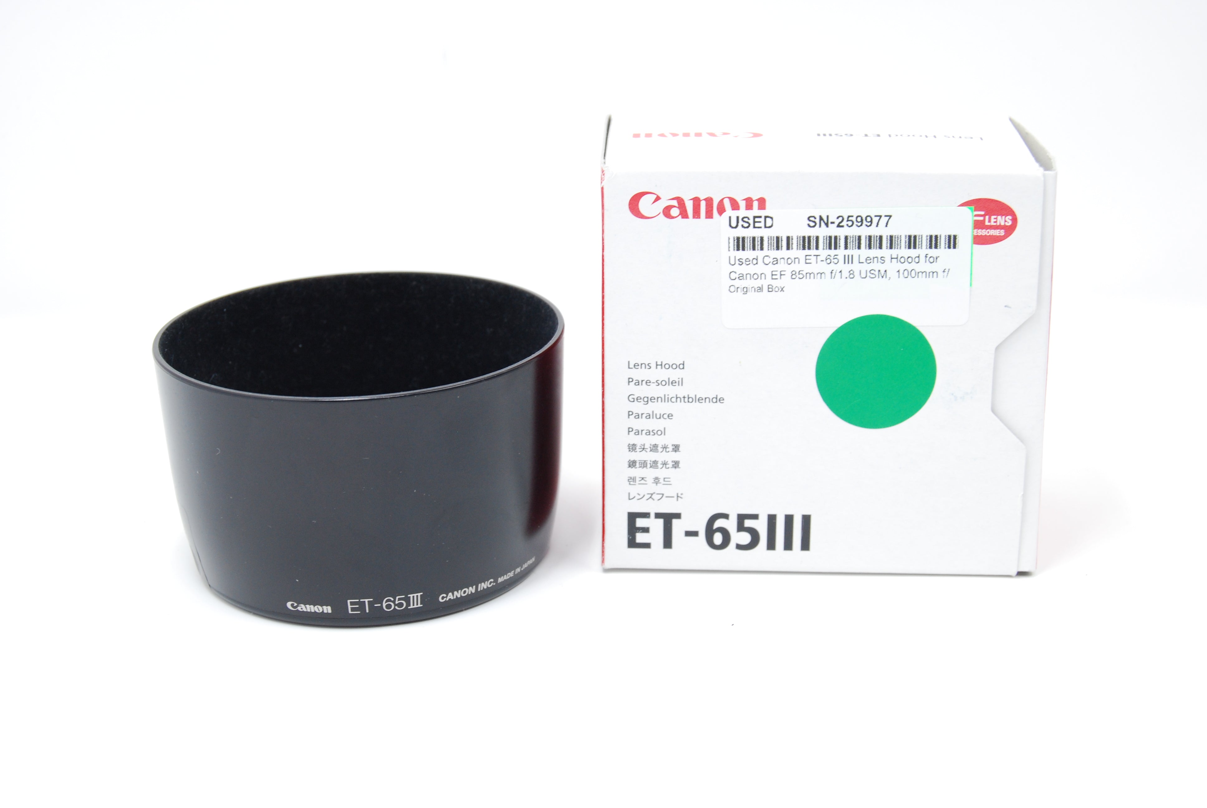 Used Canon ET-65 III Lens Hood for Canon EF 85mm f/1.8 USM, 100mm f/2 USM, EF 135mm f/2.8 SF
