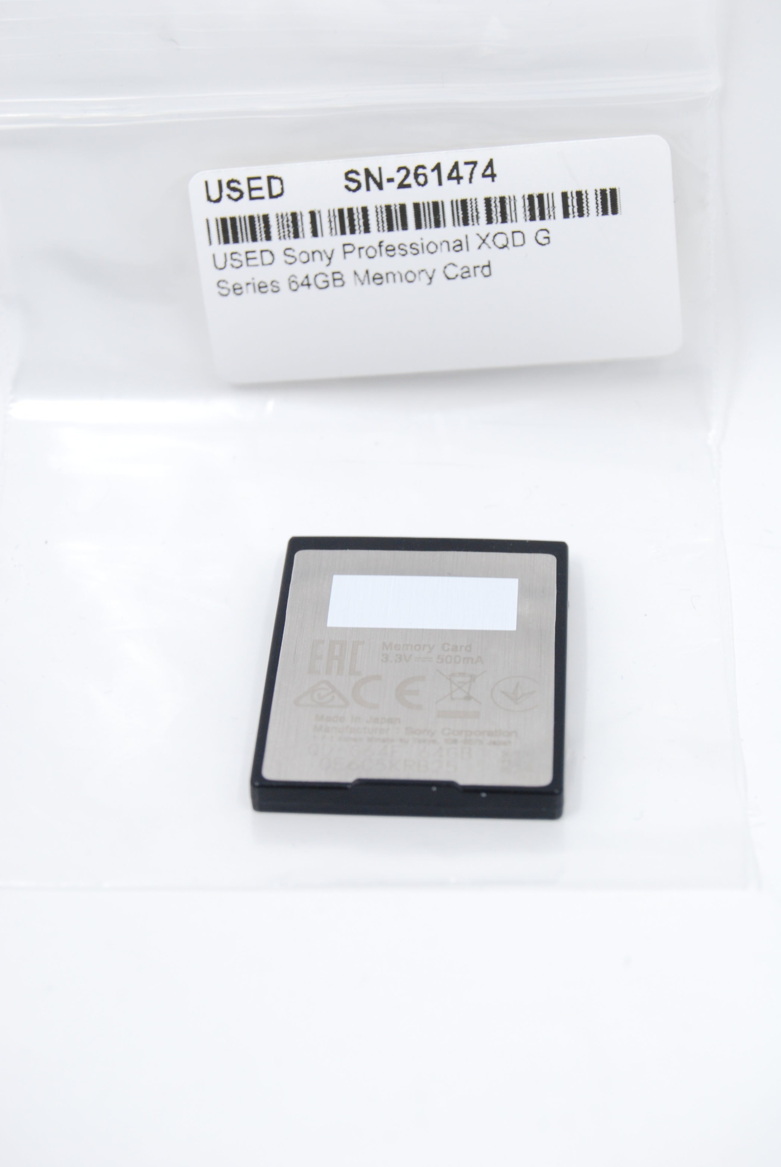 USED Sony Professional XQD G Series 64GB Memory Card