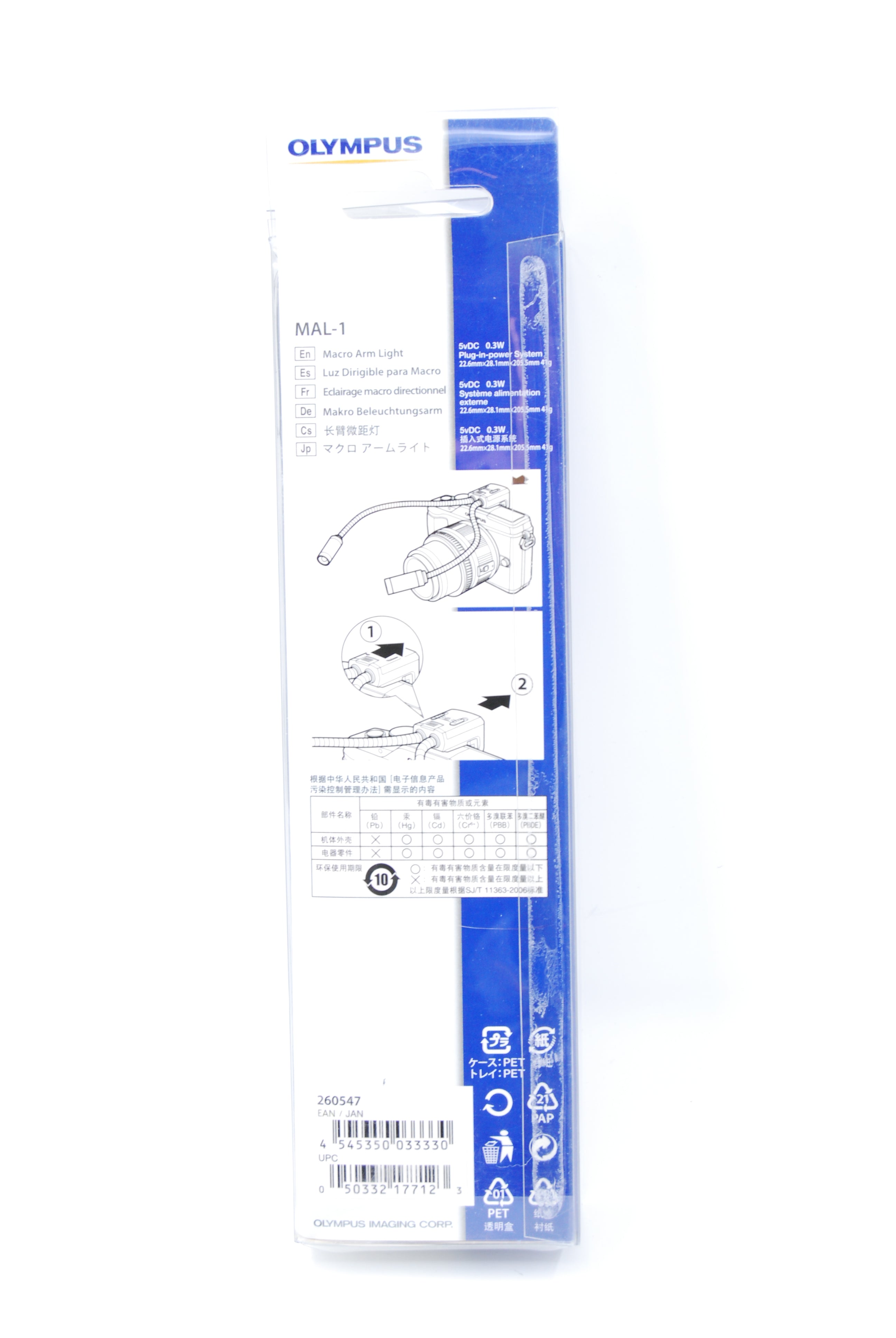 Used (New) Olympus MAL-1 Twin Arm Macro Light - Olympus Pen Mirrorless Cameras