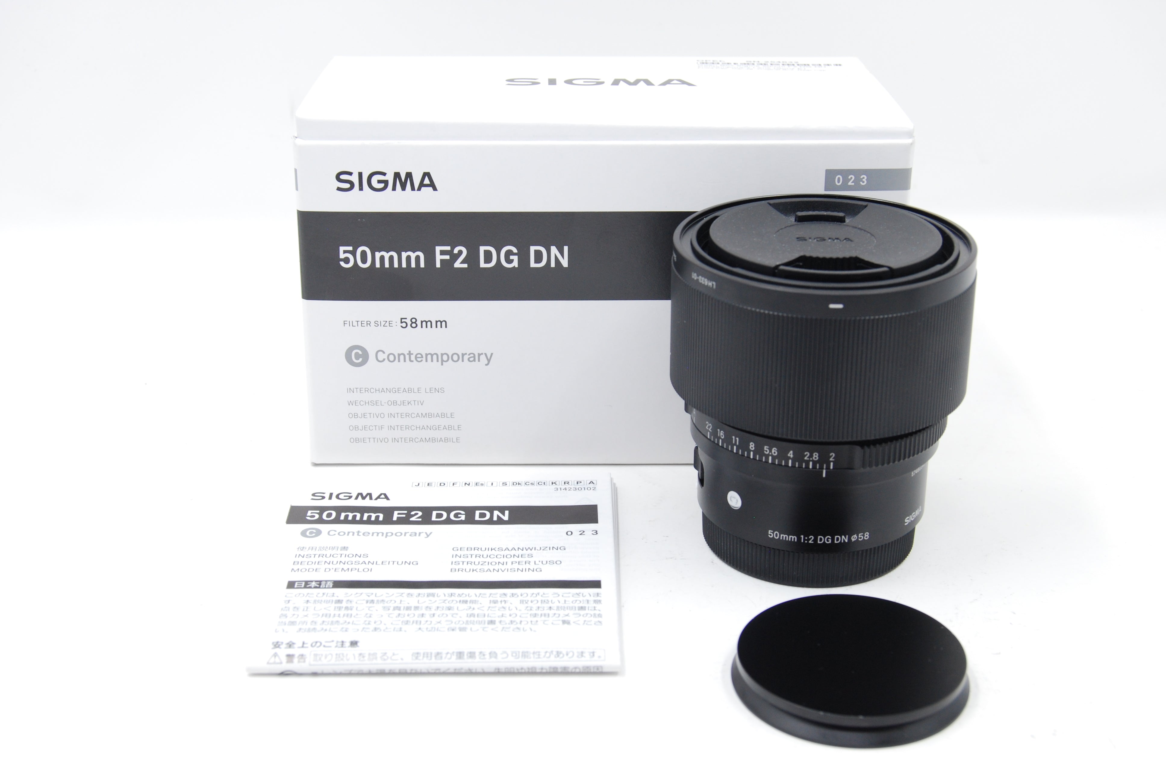 Open Box Sigma 50mm F2 DG DN Contemporary Lens (Sony E)