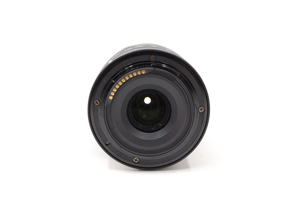 Used Nikon Z DX 50-250mm f4.5-6.3 VR Lens - FOR PARTS, NOT WORKING
