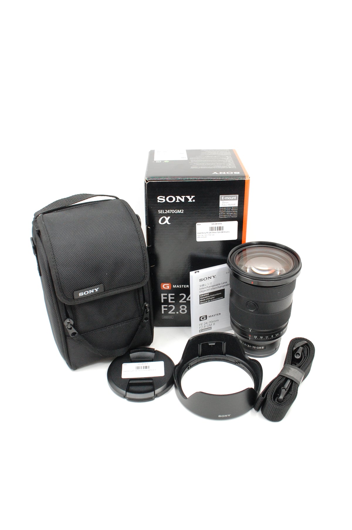 Used Sony FE 24-70mm F2.8 GM II Lens