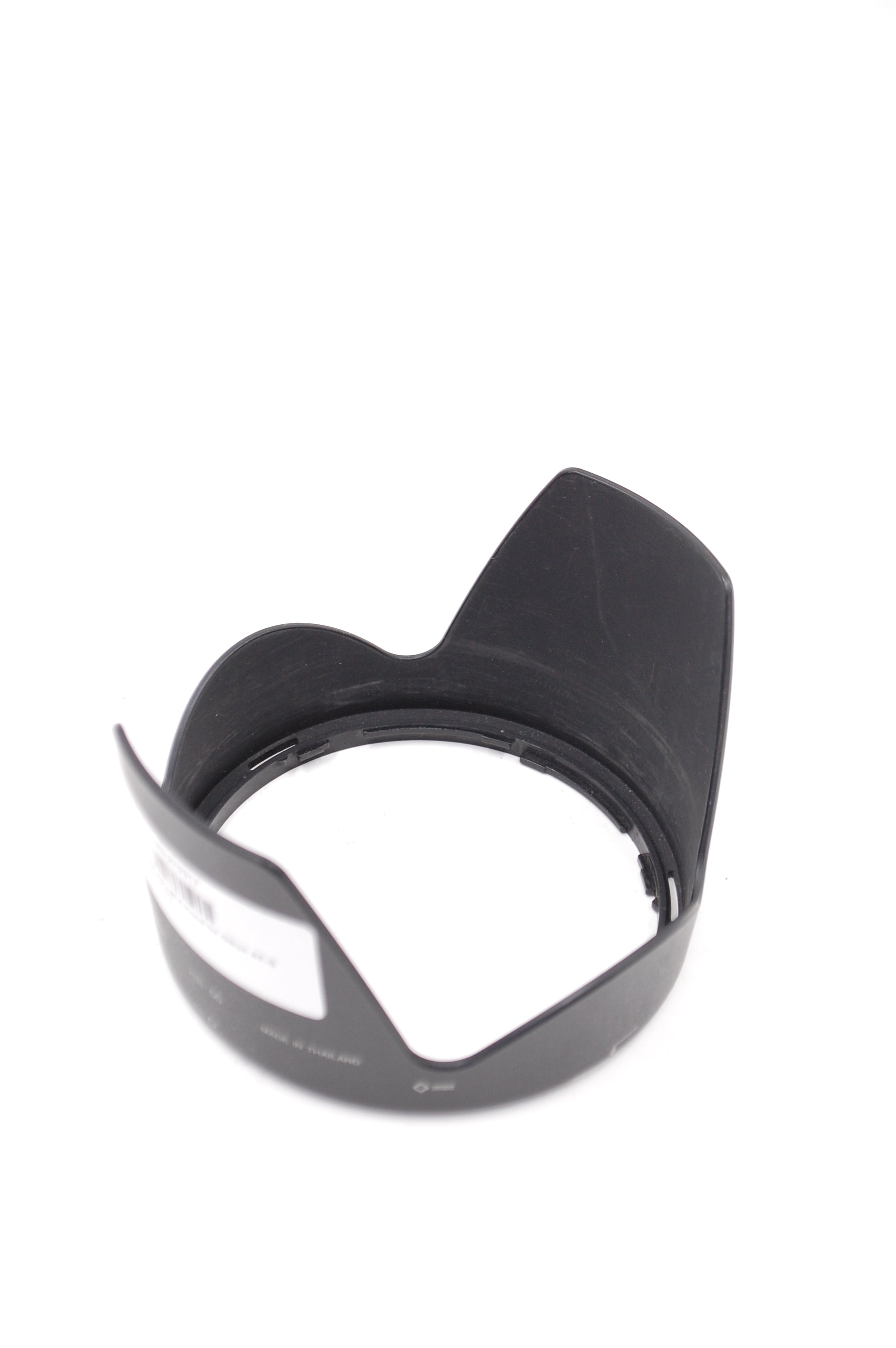 Used Nikon HB-50 Lens Hood for Nikon AF-S 28-300mm f/3.5-5.6G