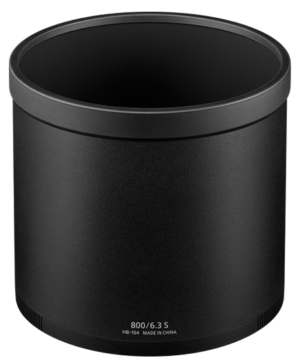 Nikon HB-104 Lens Hood