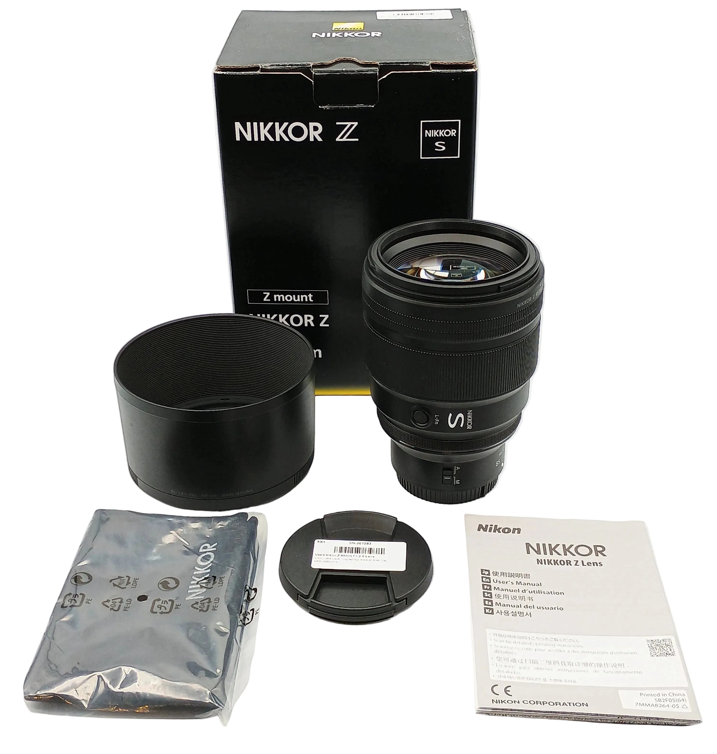 Used Nikon Z 85mm F1.2 S Lens