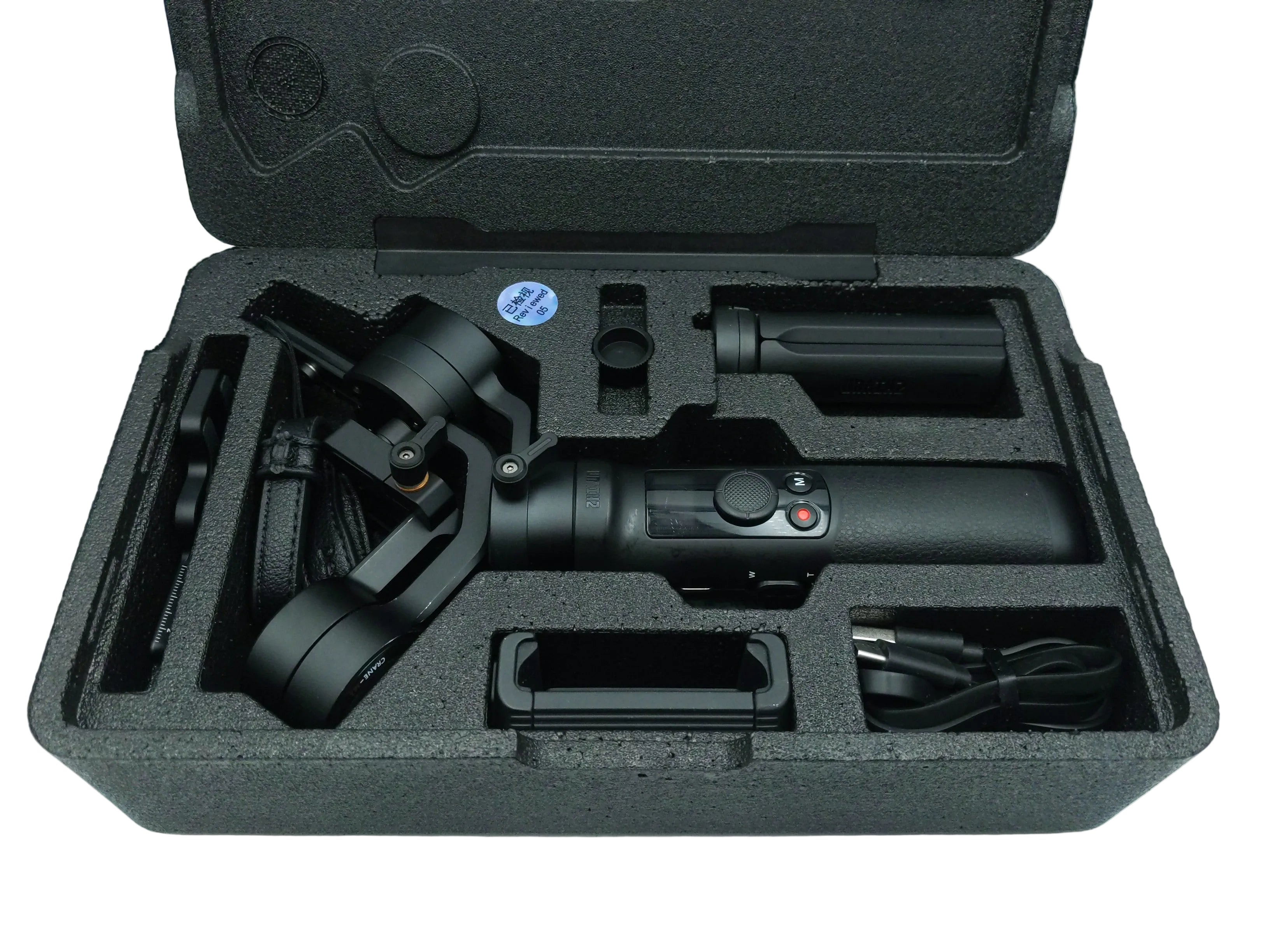 Used Zhiyun Crane M2 (AS-IS)