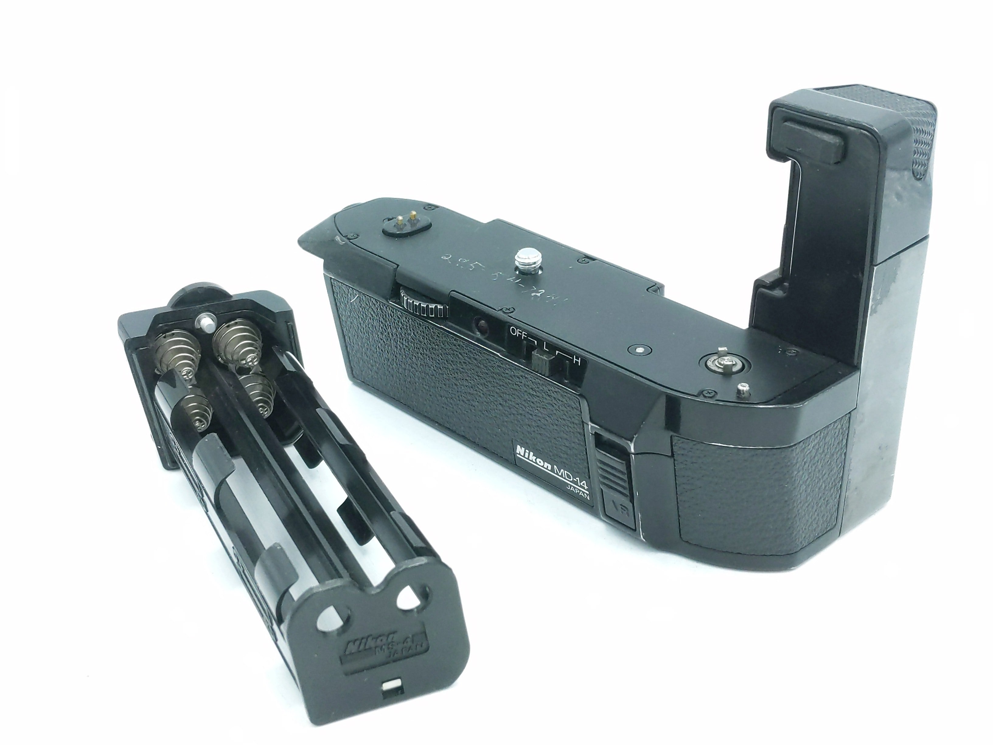Used Nikon MD-14 Motor Drive for FG/EM Cameras