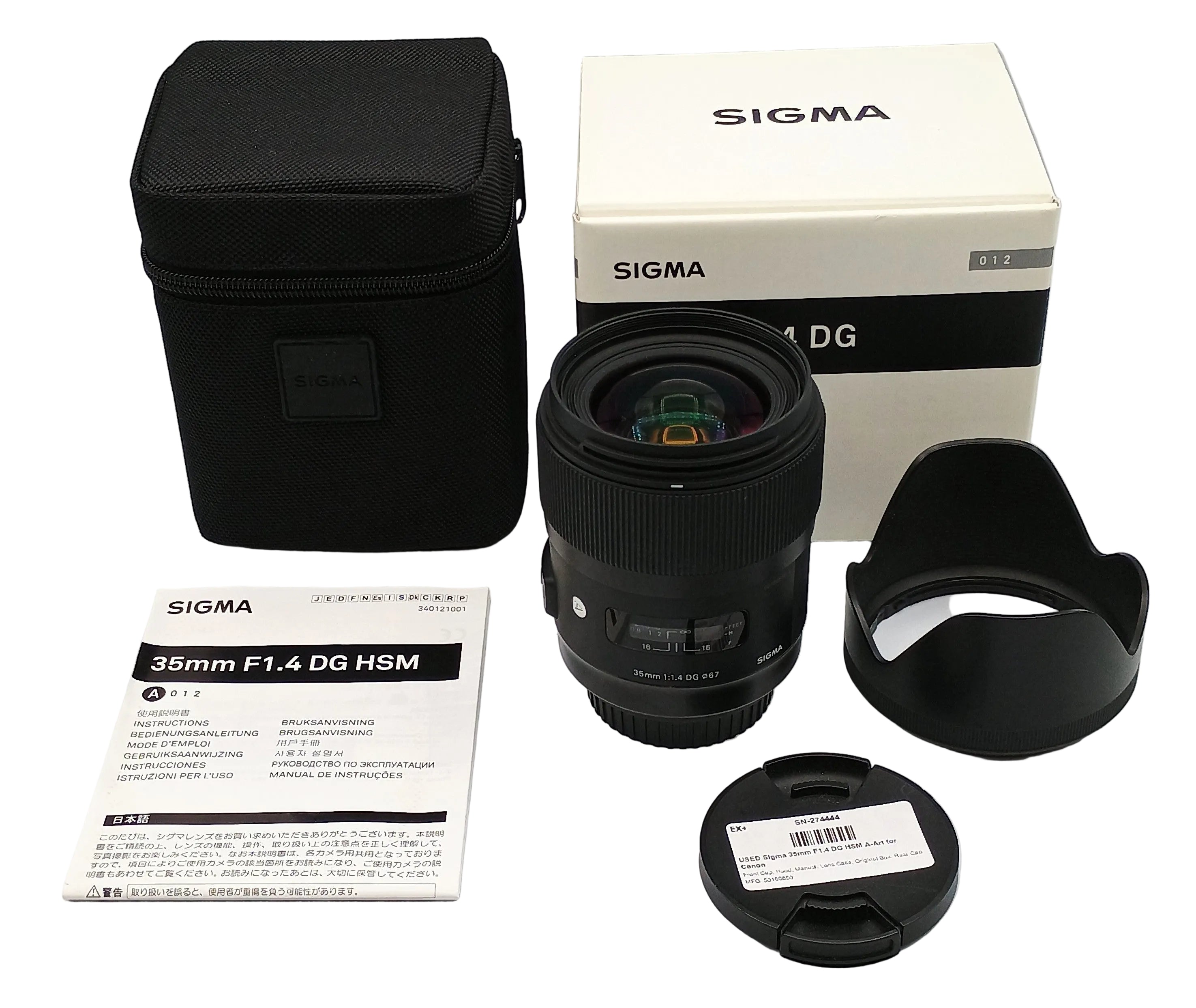 USED Sigma 35mm F1.4 DG HSM A-Art for Canon
