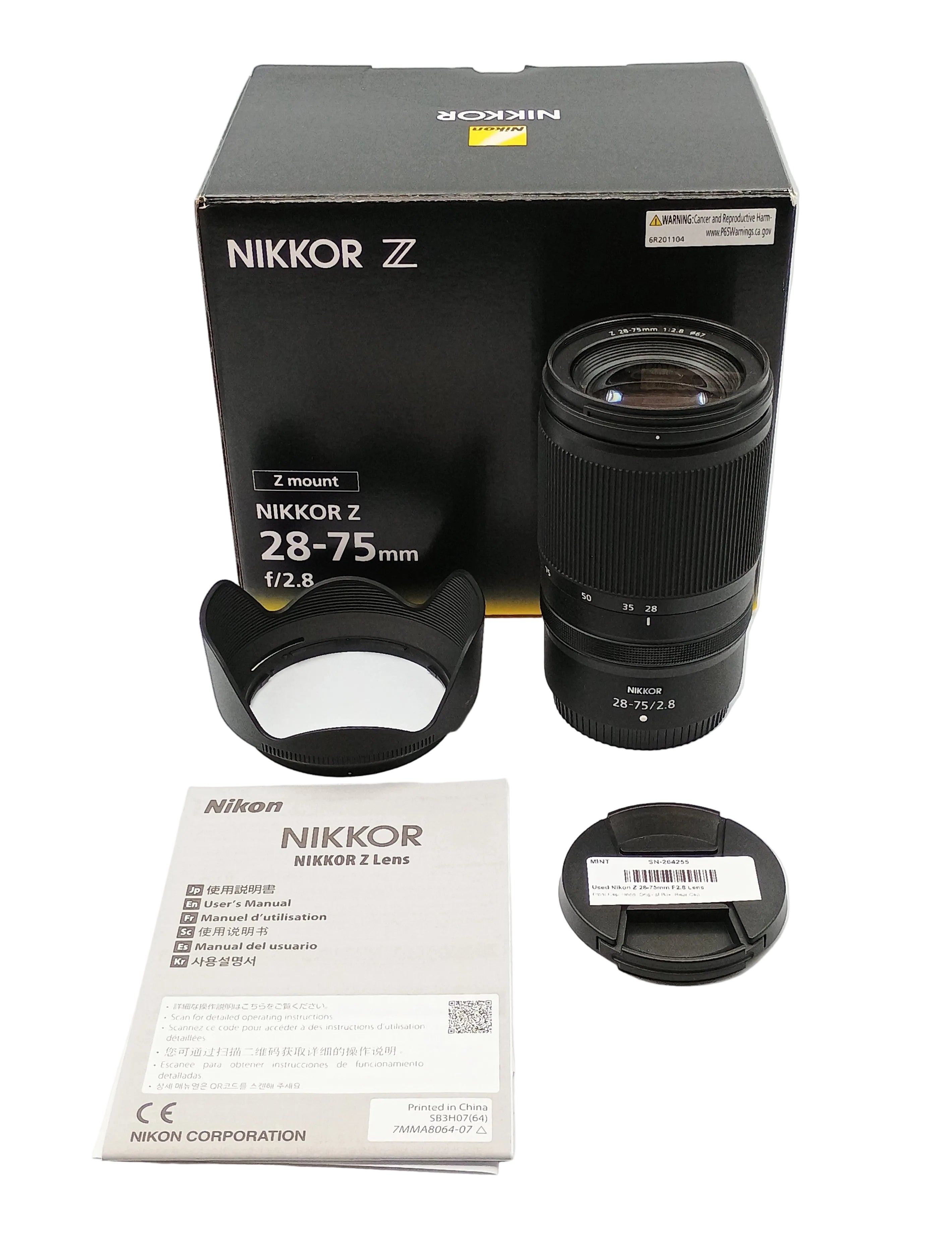 Used Nikon Z 28-75mm F2.8 Lens
