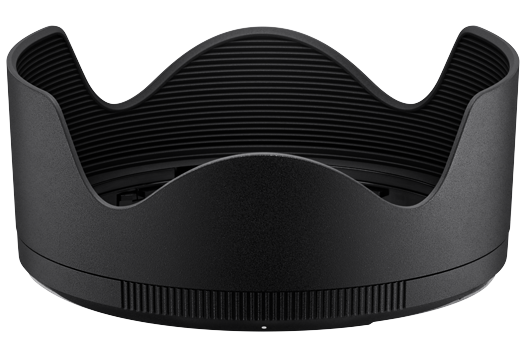 Nikon HB-110 Lens Hood