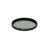 Promaster 6879 95mm Circular Polarizer HGX Prime Filter