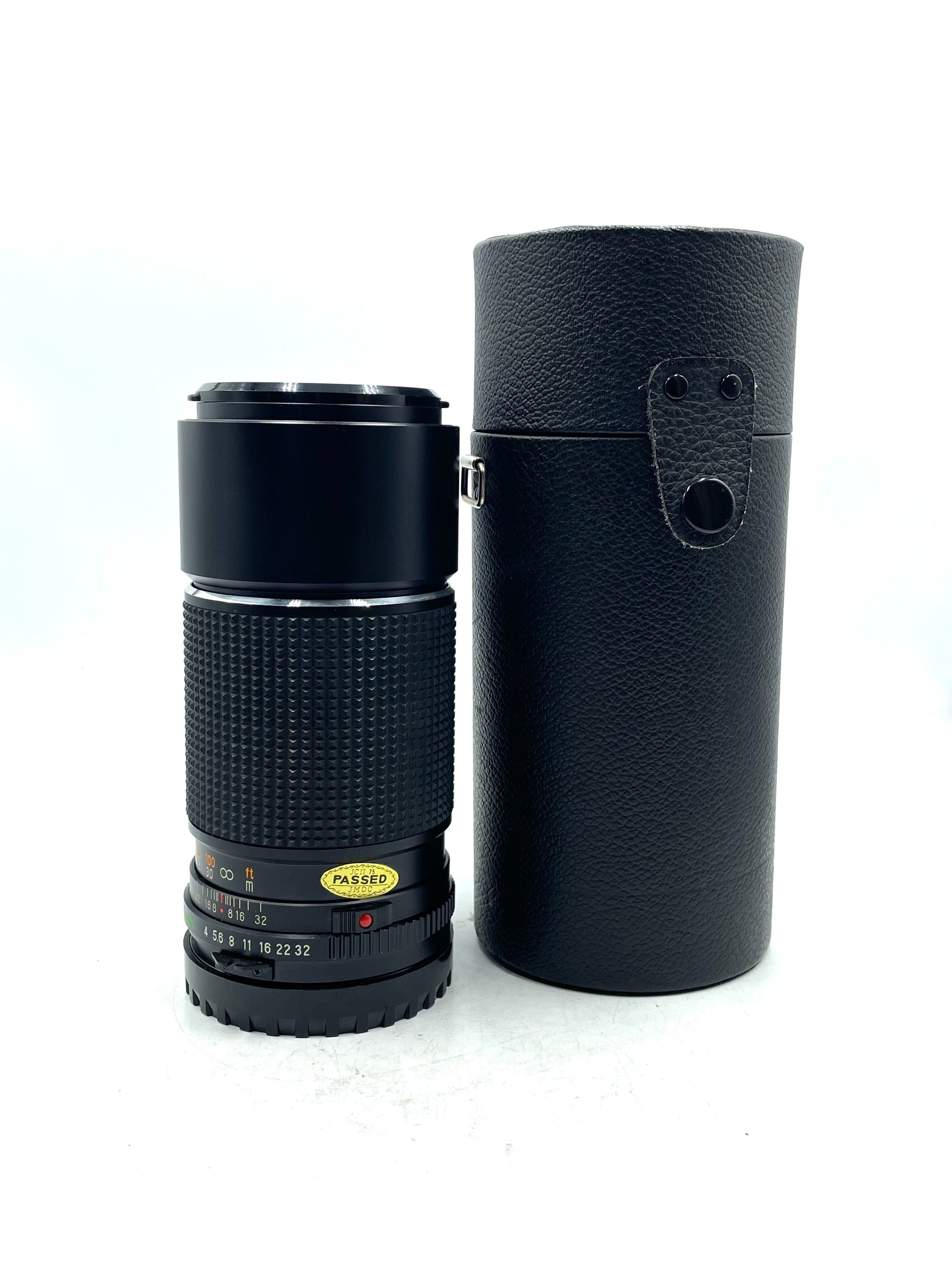 Used Mamiya Sekor C 210mm f4 f/645 w/case