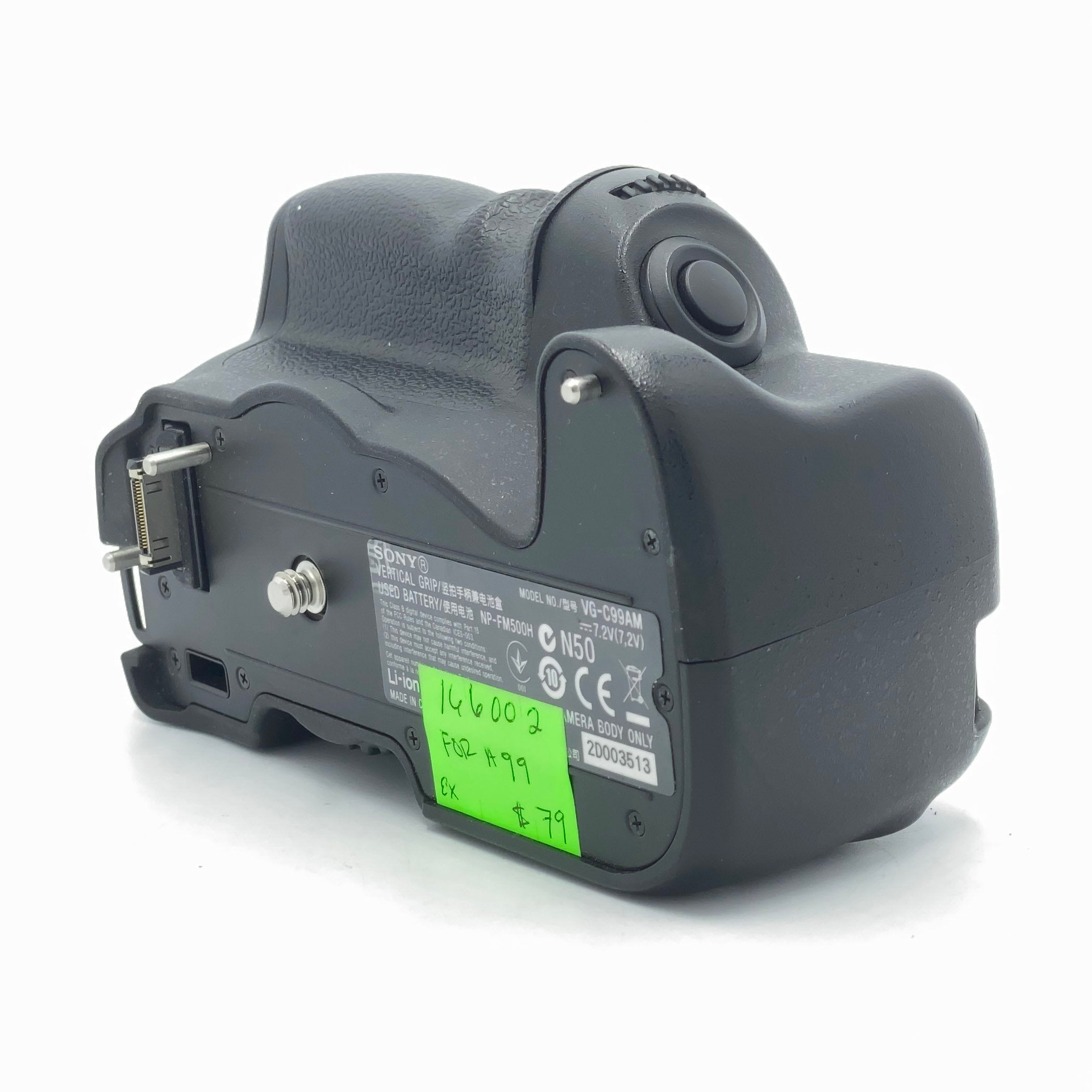 Battery Grip Sony 99 Vertical Grip For α99 II/α77 II VG-C77AM Sony