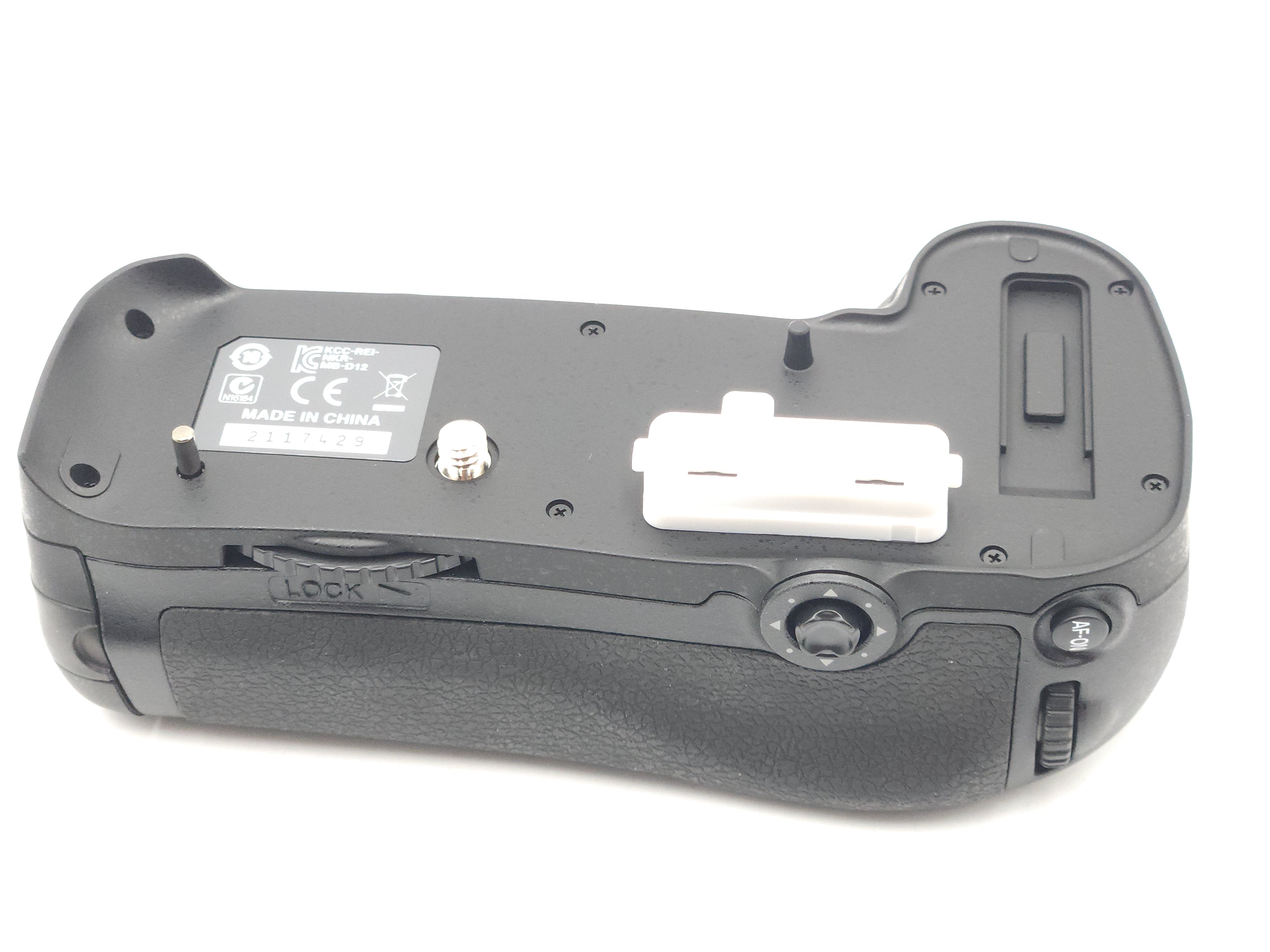 Open Box Nikon MB-D12 Multi Battery Power Pack Grip for D800 / D800E /