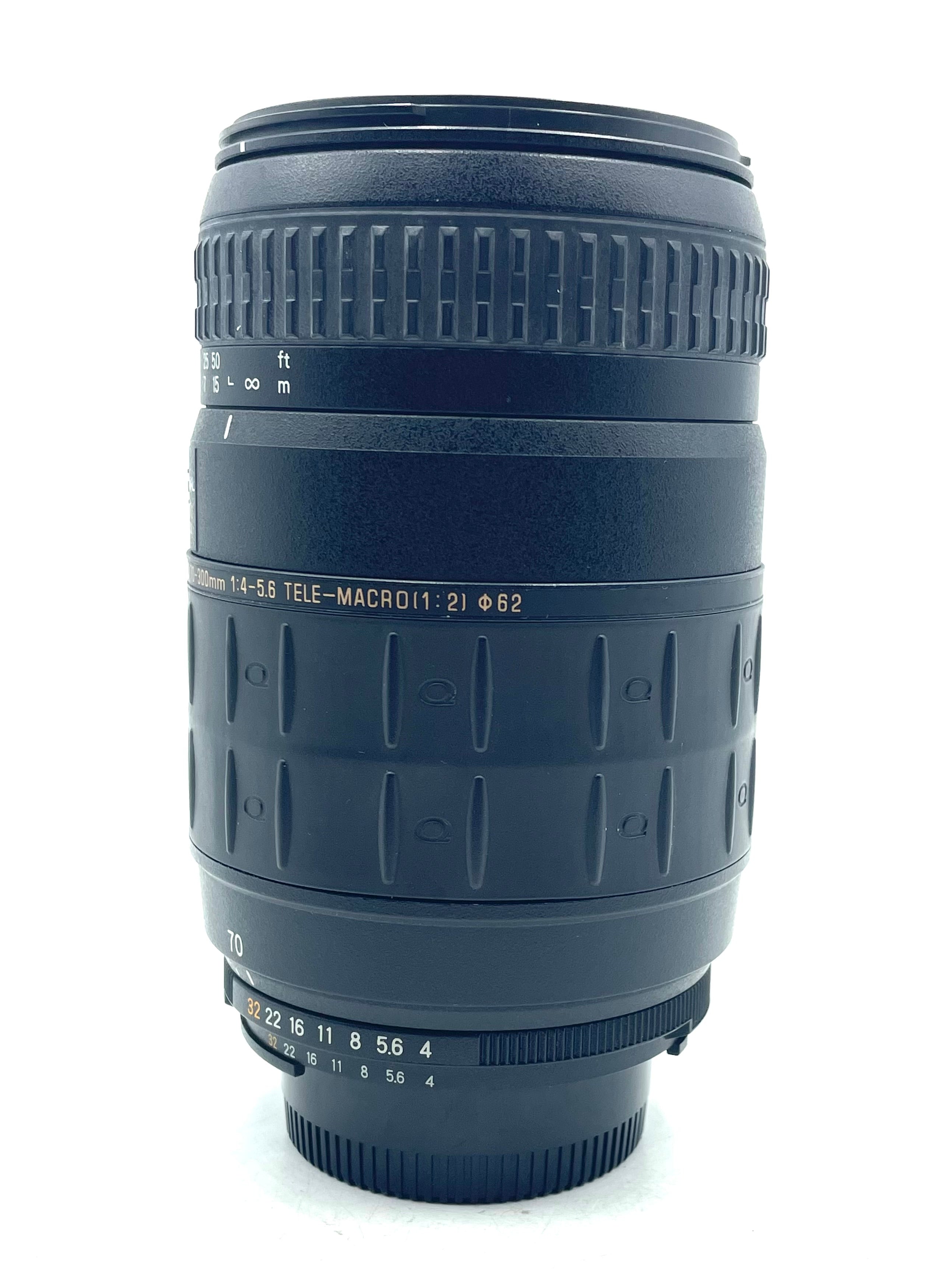 Used Quantaray 70-300 for Nikon