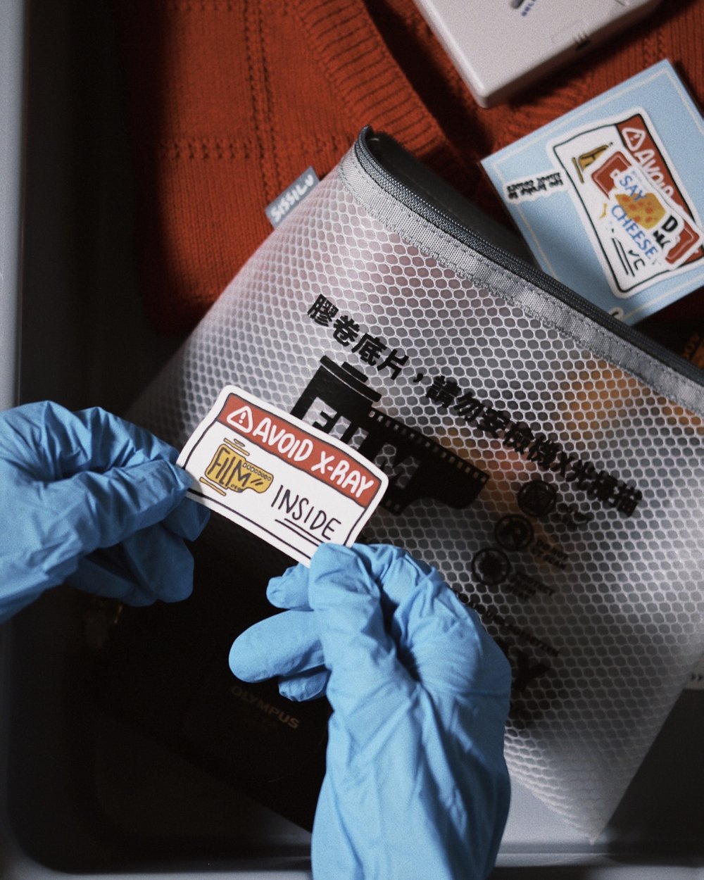 SissiLu DO NOT X-RAY Film Pouch