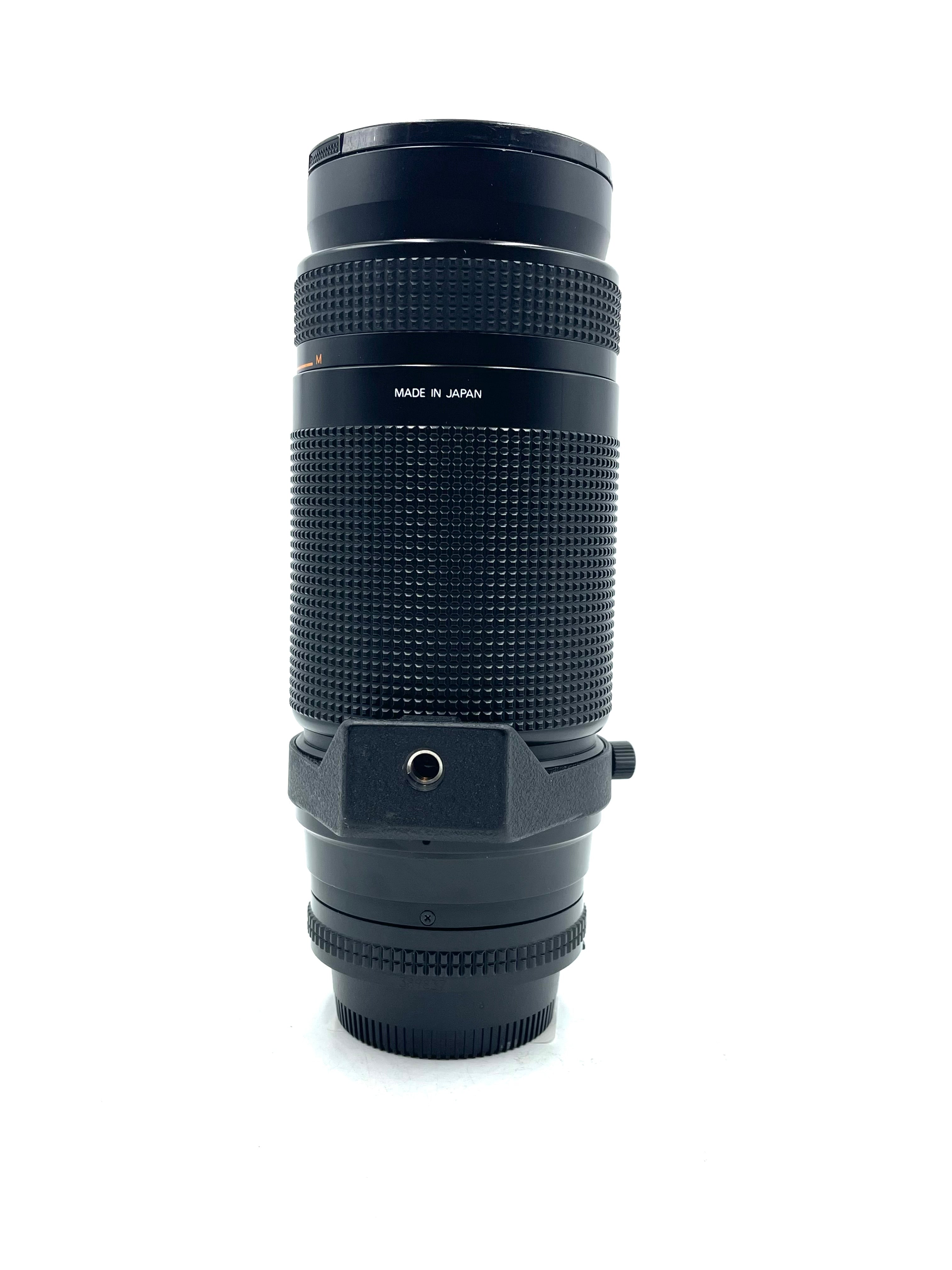 Used Nikon 75-300mm f4.5-6.3 AF (F-Mount)
