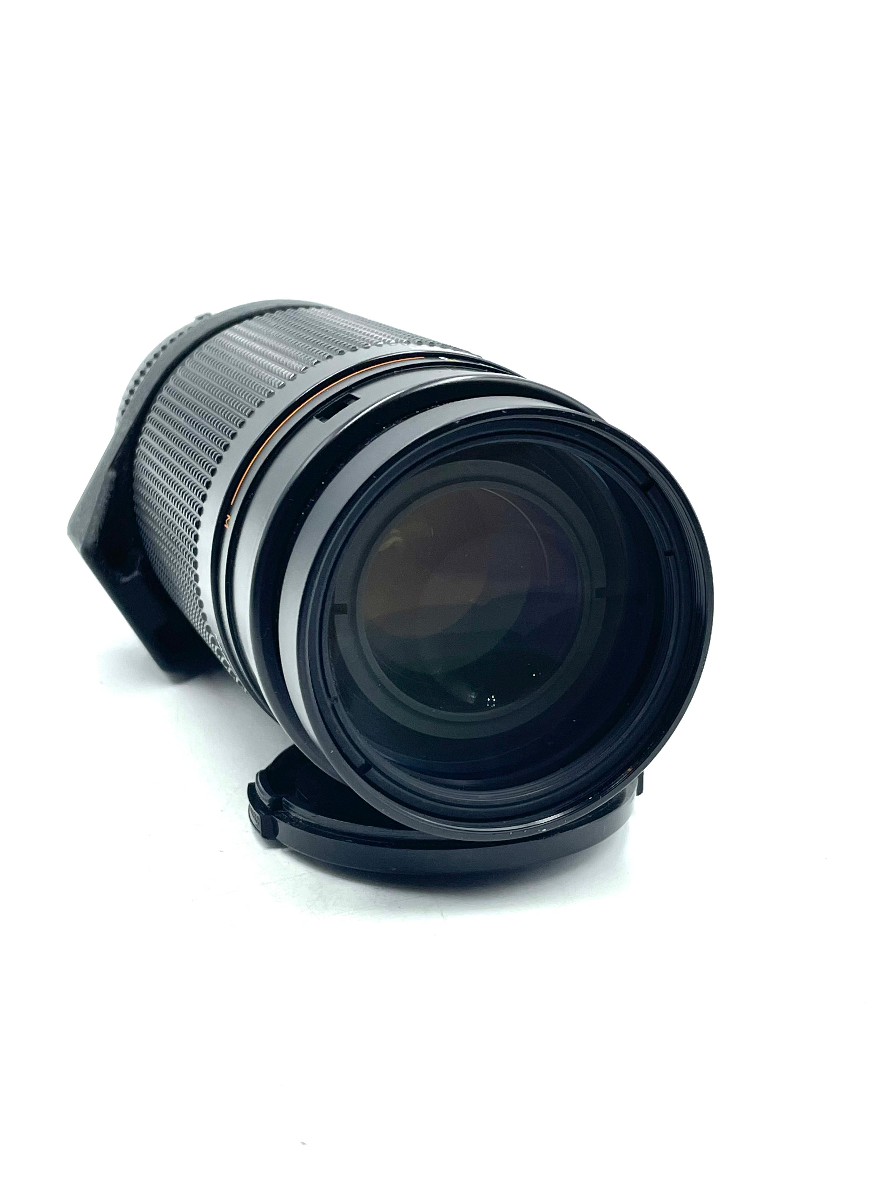 Used Nikon 75-300mm f4.5-6.3 AF (F-Mount)