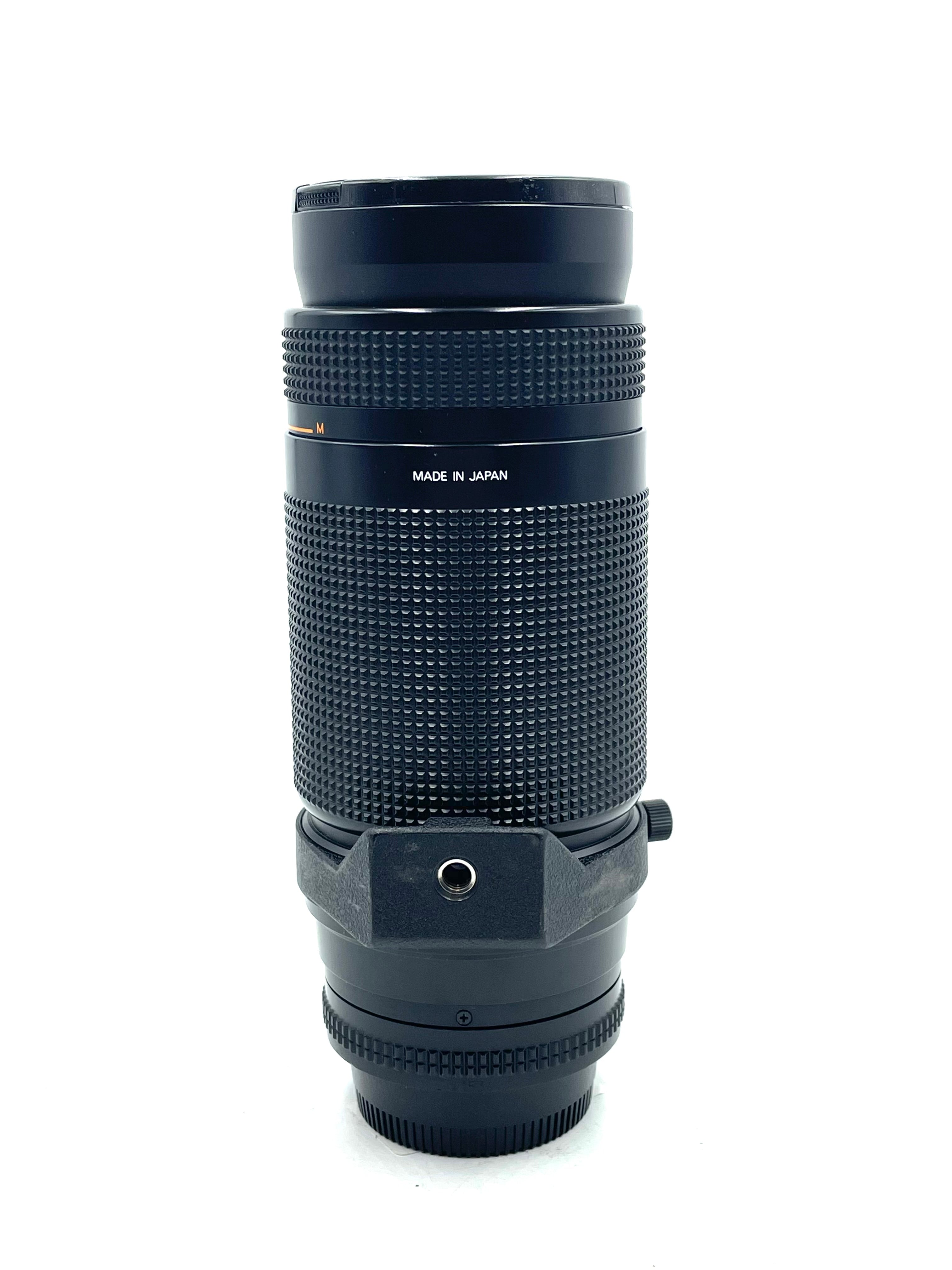 Used Nikon 75-300mm f4.5-6.3 AF (F-Mount)