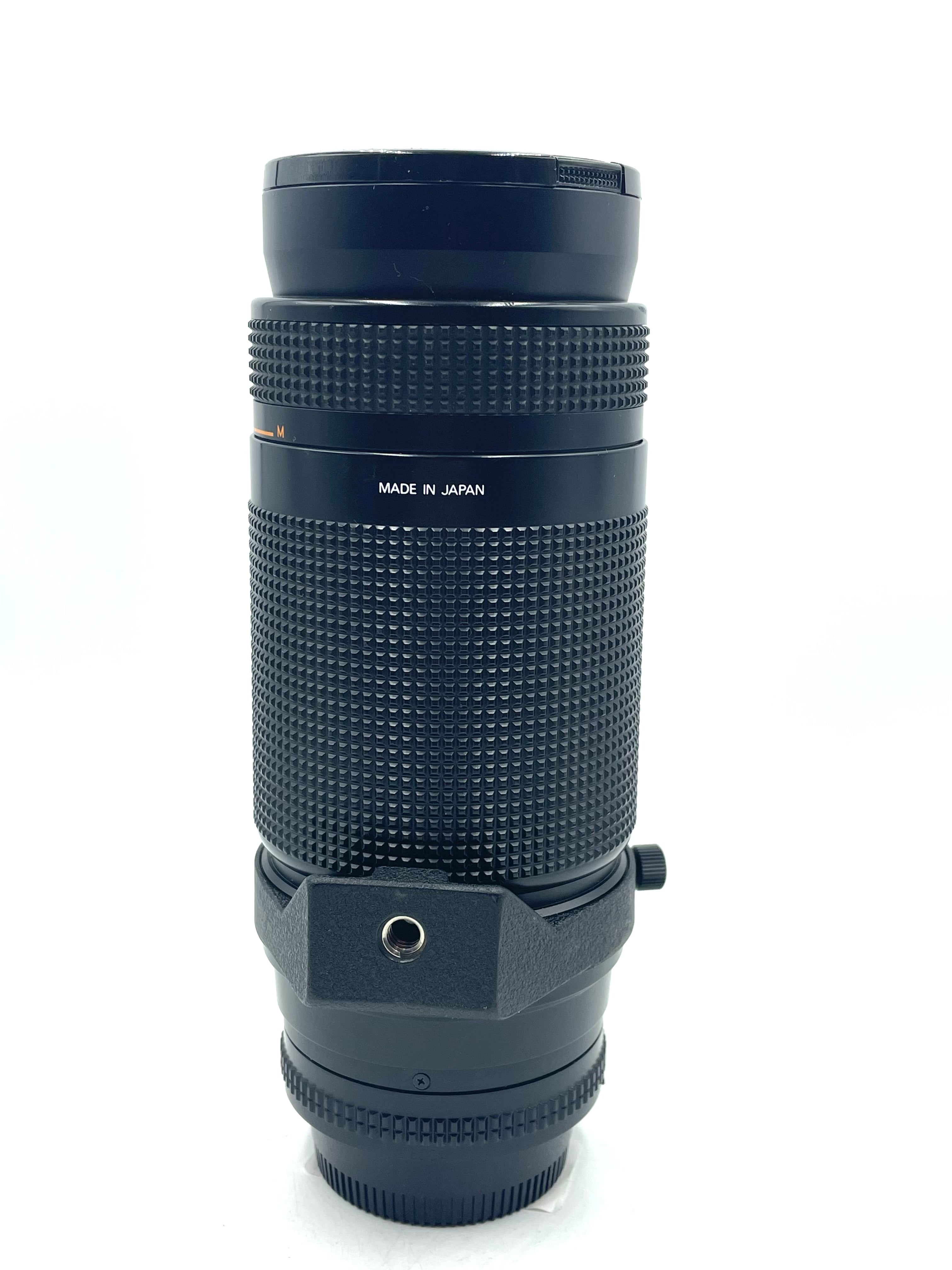 Used Nikon 75-300mm f4.5-6.3 AF (F-Mount)