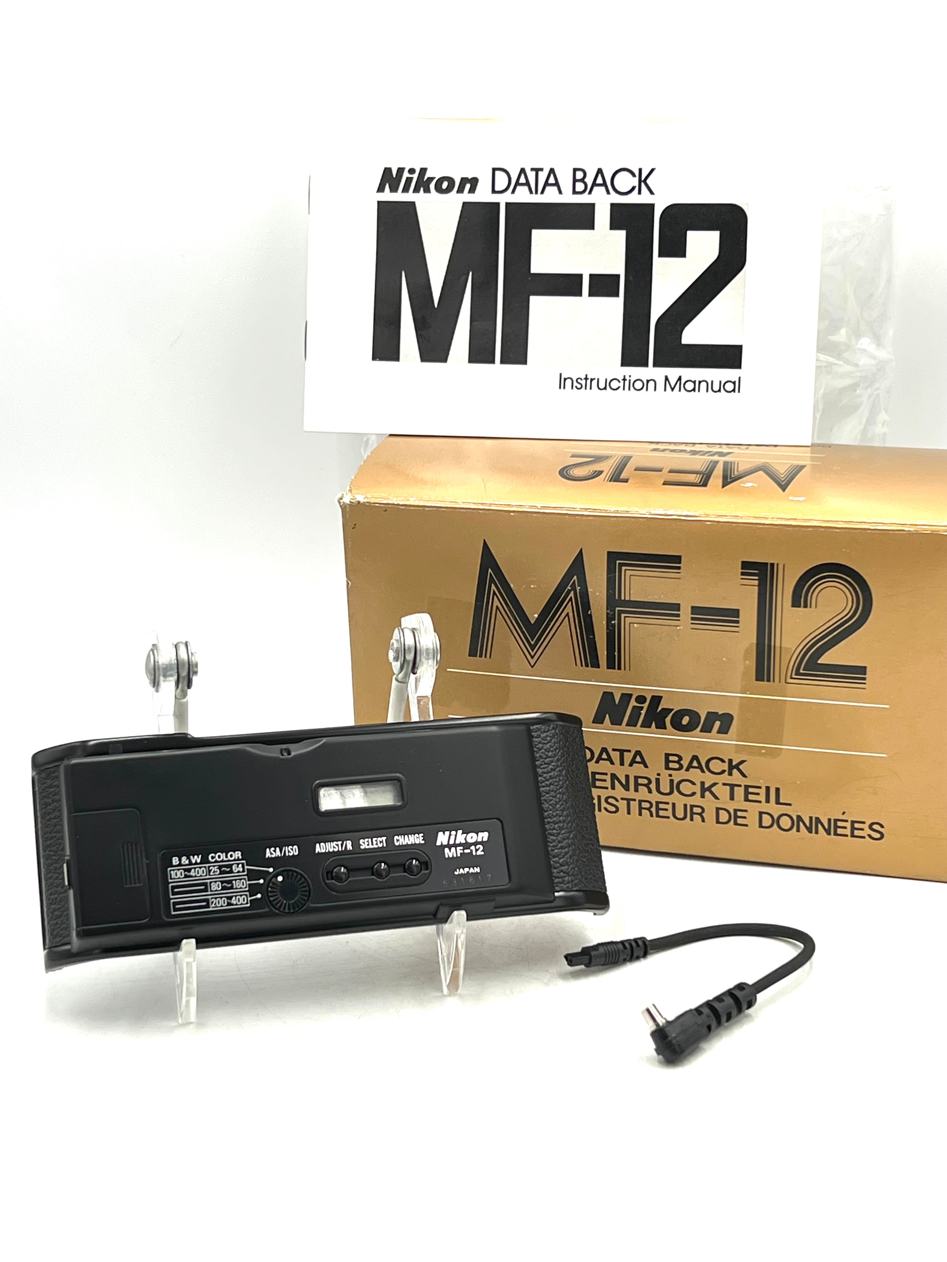 USED MF-12 Data Back