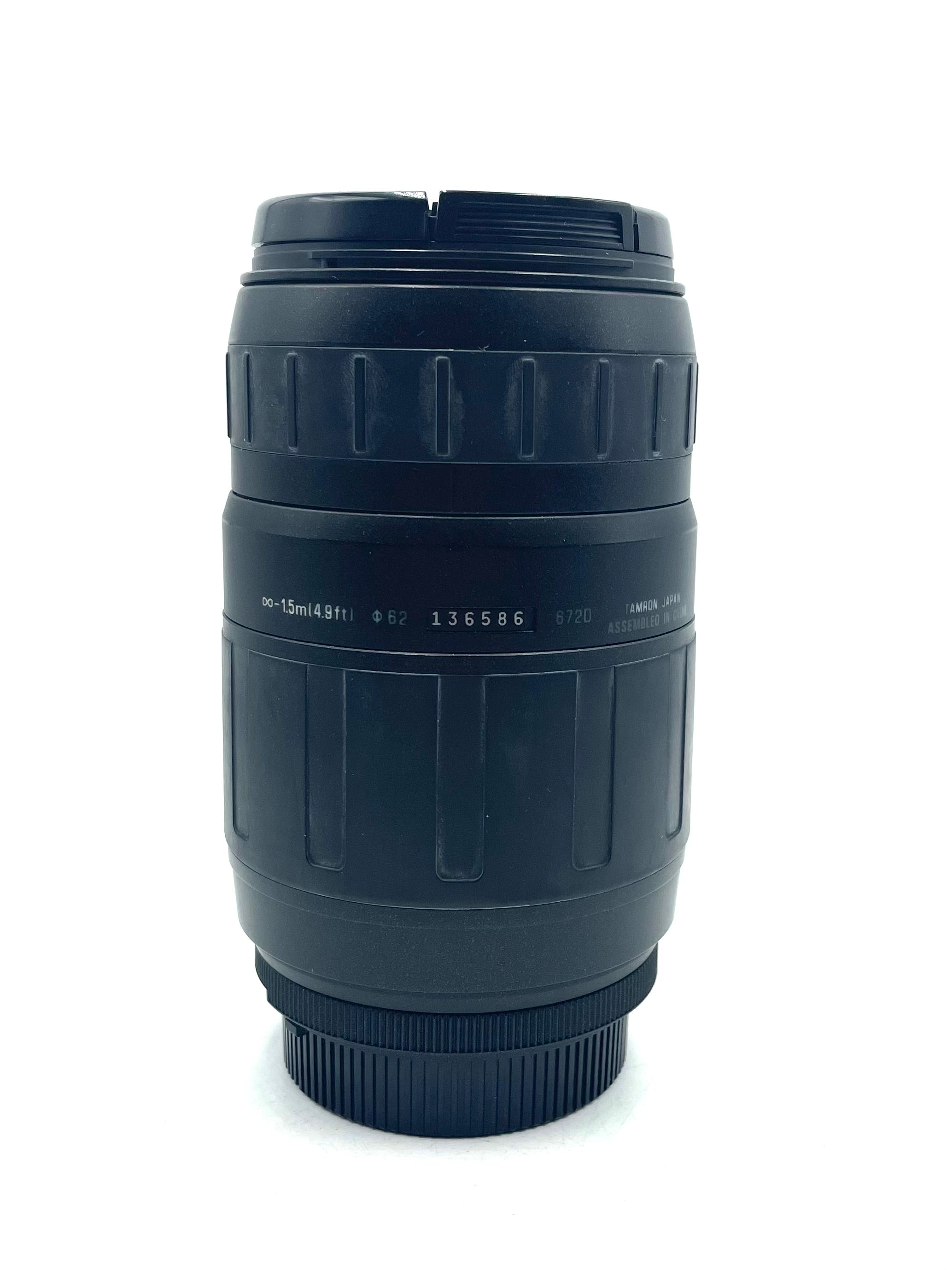 Tamron 75-300mm f/4-5.6 LD Tele-Macro for Nikon (0067)