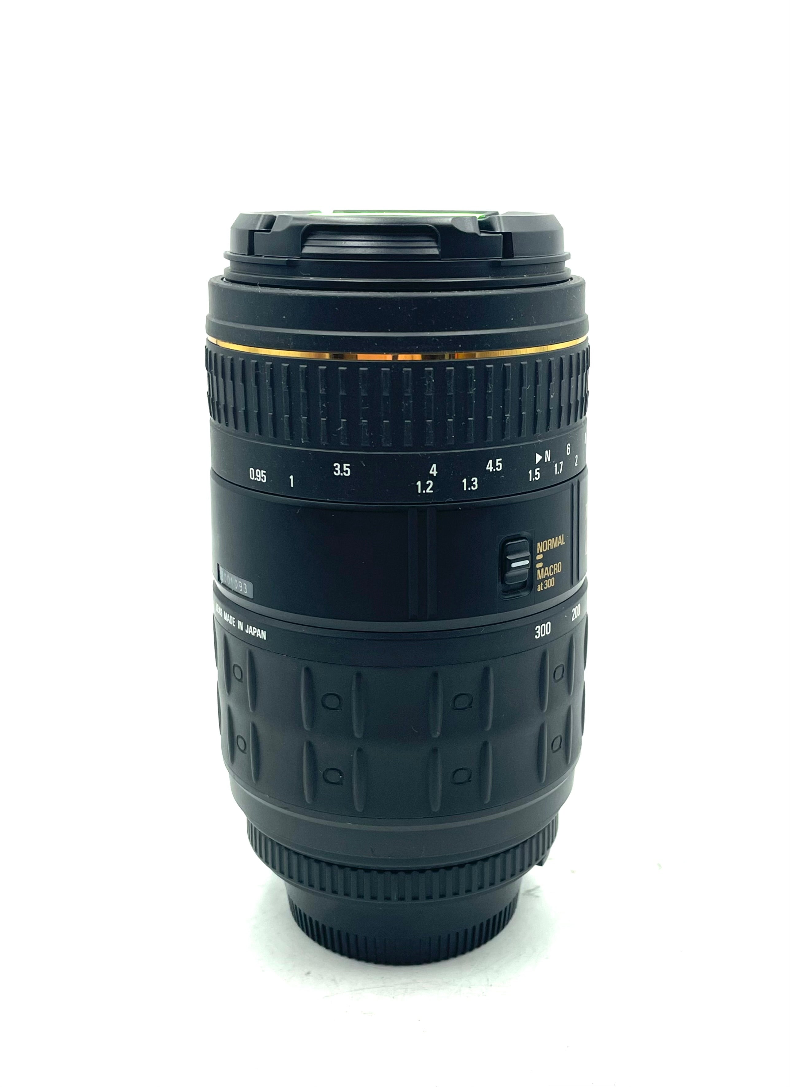 Quantaray 70-300mm f/4-5.6 LDO Macro for Nikon (0047)